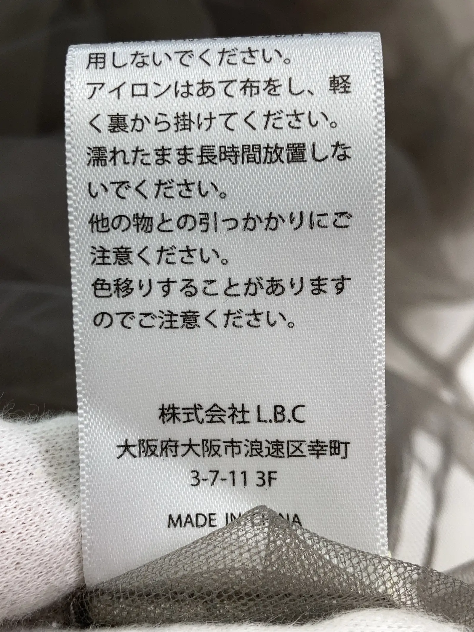 https://r2-worker.digdig.jp/product/8e5aeebe-7220-444b-9817-94c49bdaffad/856a7002-3cce-47a6-8aa3-04701b5fcb9b