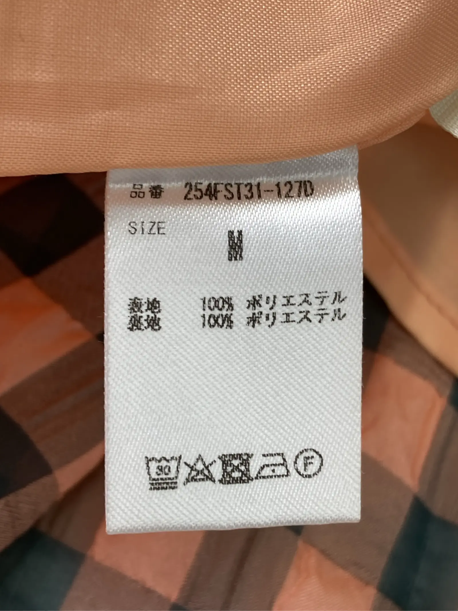 https://r2-worker.digdig.jp/product/8e5c8672-b67d-4383-943d-587bb634137c/1405cb7d-1ea2-4e51-93a8-08c5e698d7b5