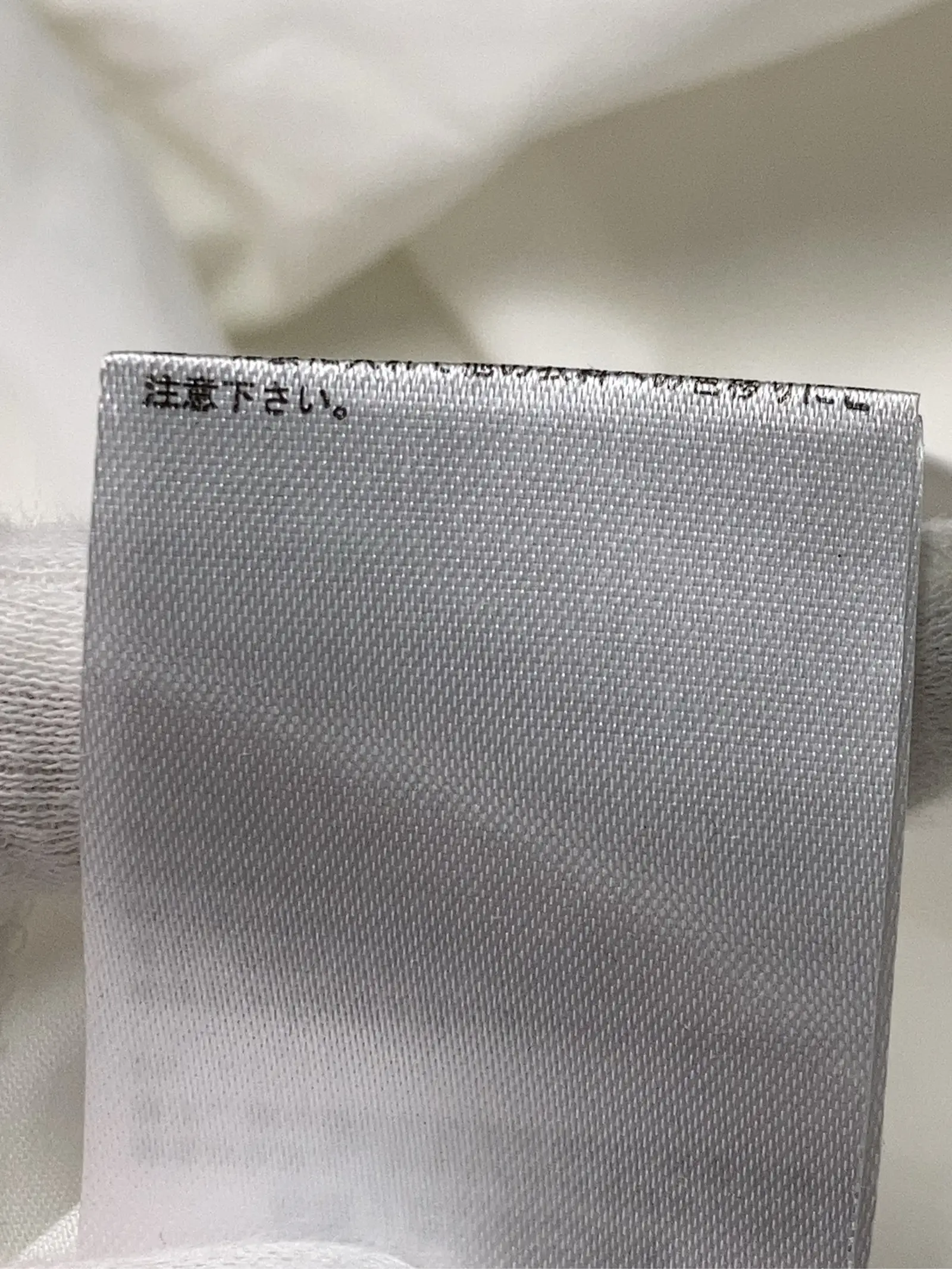 https://r2-worker.digdig.jp/product/8e5d63bb-13ed-4941-b53f-4aa61eb6ae55/03132ef1-50cf-49c7-8ca9-37291aeefae7