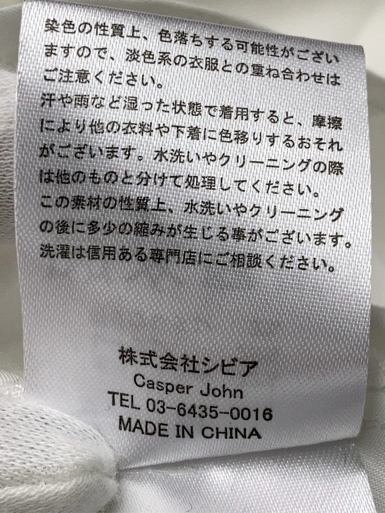 https://r2-worker.digdig.jp/product/8e5d63bb-13ed-4941-b53f-4aa61eb6ae55/2960c6ed-5232-40df-aa22-24c8a30529b8