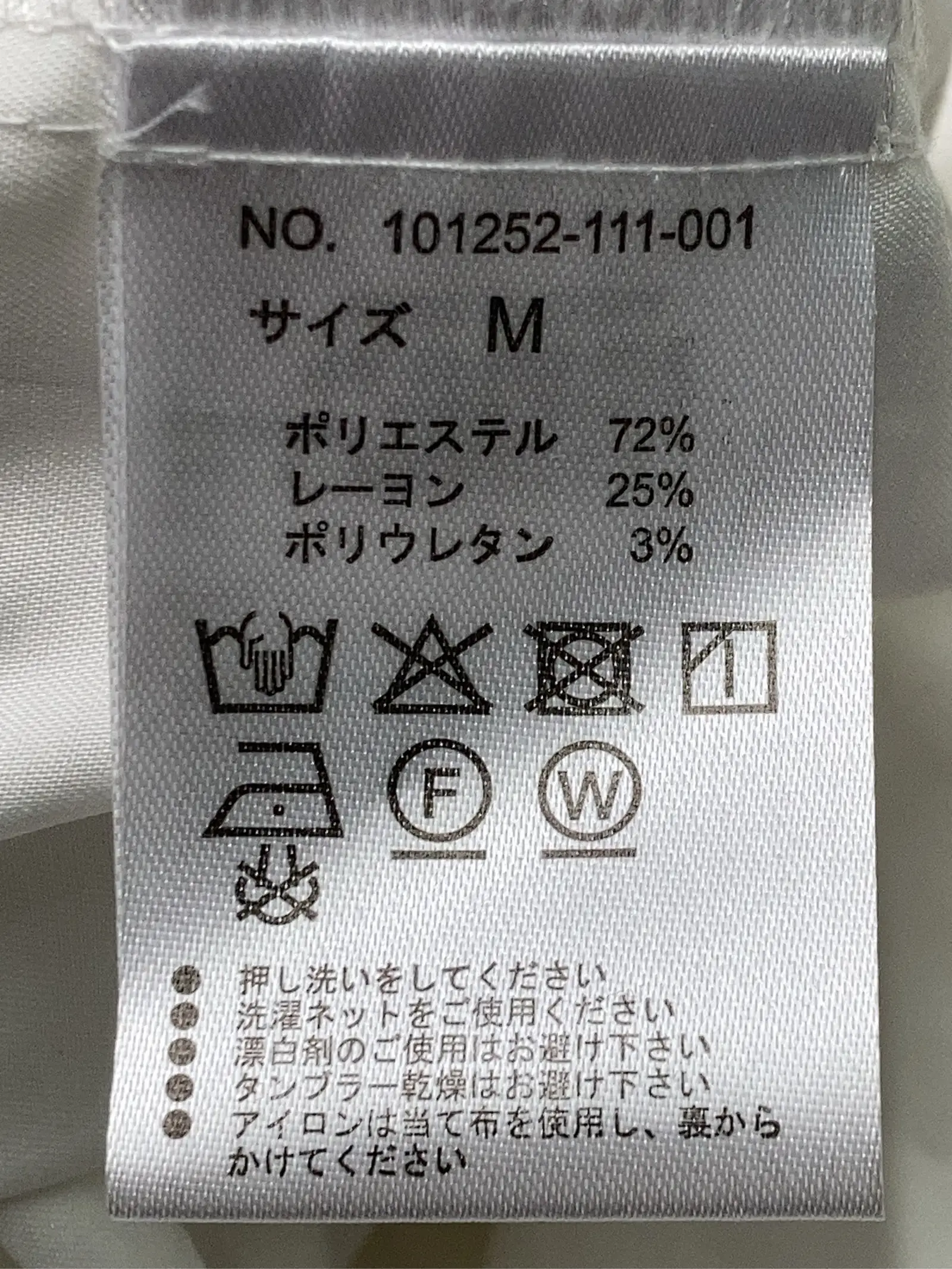 https://r2-worker.digdig.jp/product/8e5d63bb-13ed-4941-b53f-4aa61eb6ae55/8d66726c-fa33-4621-b898-7f2f4a7d2a09