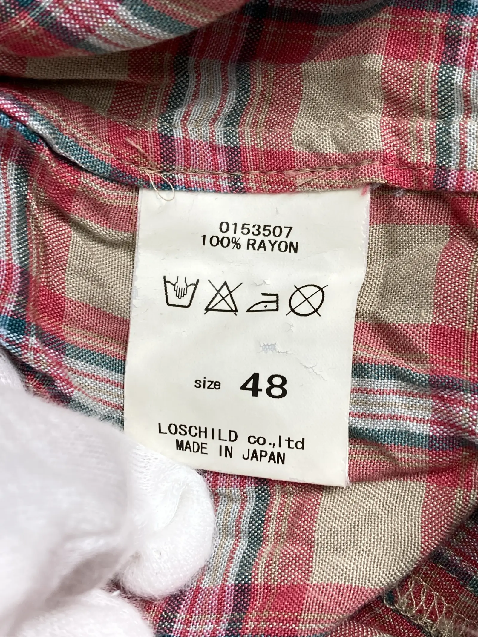 https://r2-worker.digdig.jp/product/8e61970c-ef1c-4fb2-aa47-247a6939a0a5/c130fddf-13c2-4e4f-bfdc-54dd252b5145