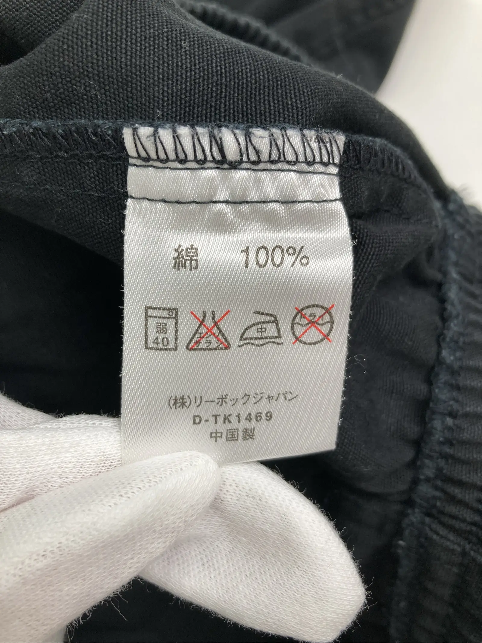 https://r2-worker.digdig.jp/product/8e622681-910b-40ed-bf3c-709aa39287b8/86b0edd7-343b-46e7-a71b-b1eab0a77459