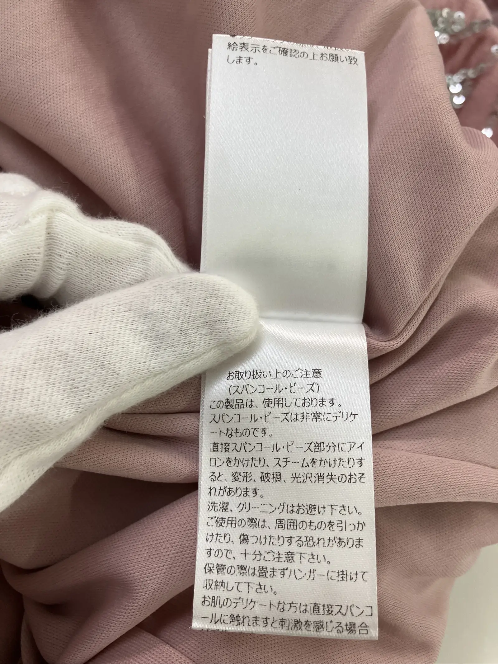 https://r2-worker.digdig.jp/product/8e6244ce-9ed8-4612-88e8-1f1339b9e33f/80c7b8af-1f6a-432d-83a0-6572fdf11d5a