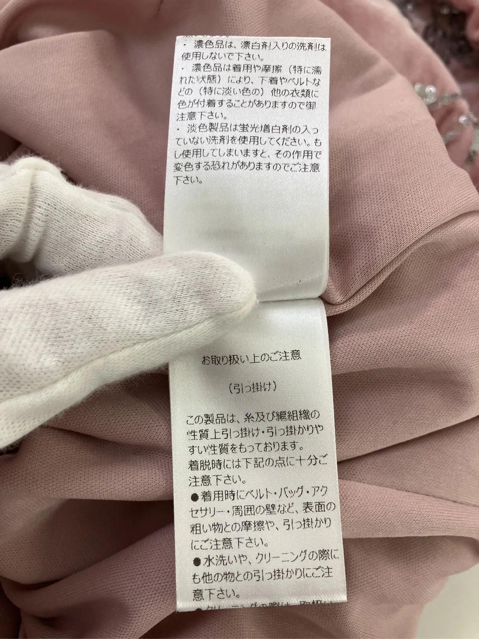 https://r2-worker.digdig.jp/product/8e6244ce-9ed8-4612-88e8-1f1339b9e33f/93fe8b14-8dde-4455-b3b8-a3c6e7986142