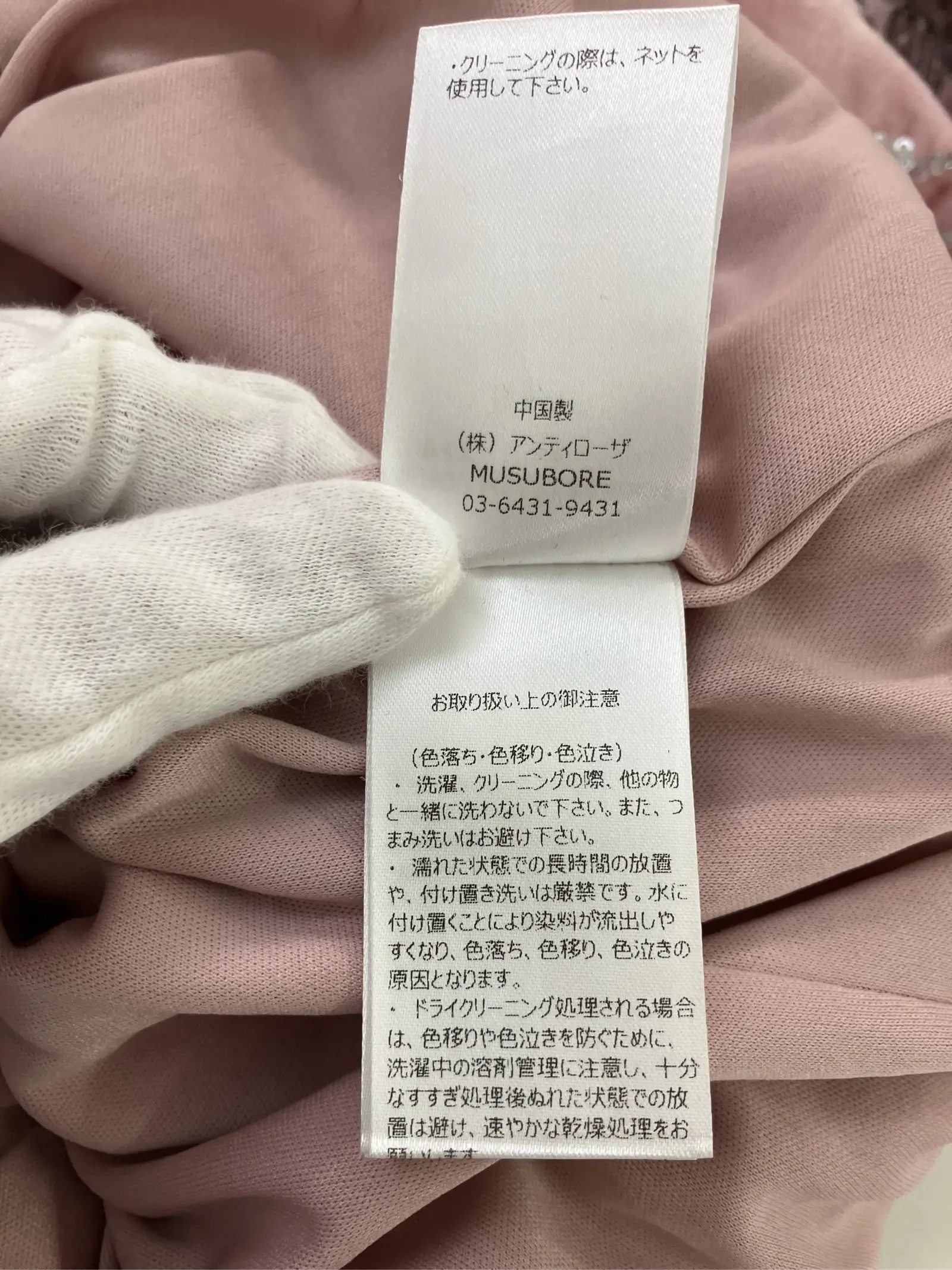 https://r2-worker.digdig.jp/product/8e6244ce-9ed8-4612-88e8-1f1339b9e33f/d844c631-91fb-420c-8666-77a989a2b0e0