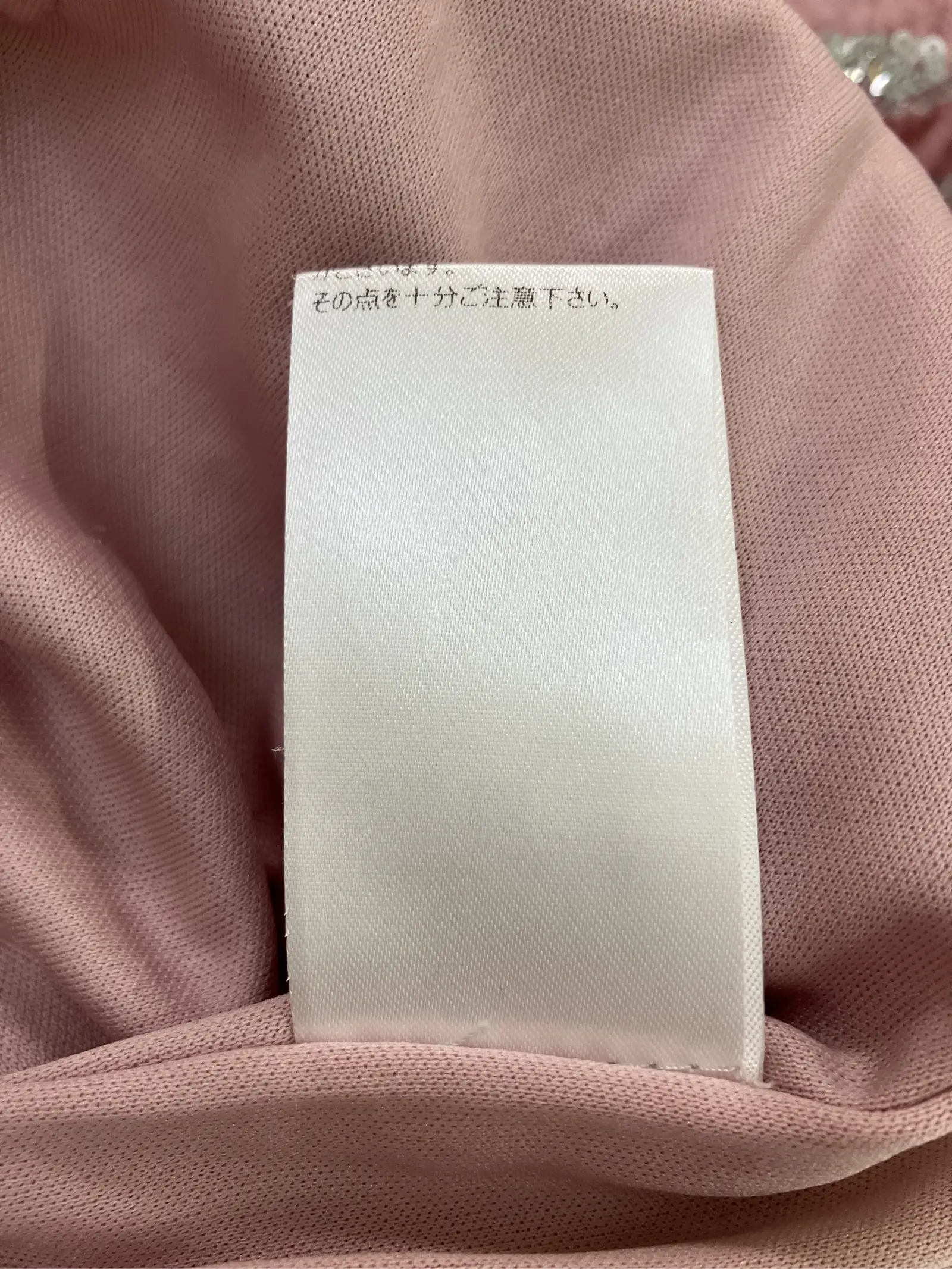 https://r2-worker.digdig.jp/product/8e6244ce-9ed8-4612-88e8-1f1339b9e33f/f28f27f2-a0e6-44d7-aa74-7f22de8951e9