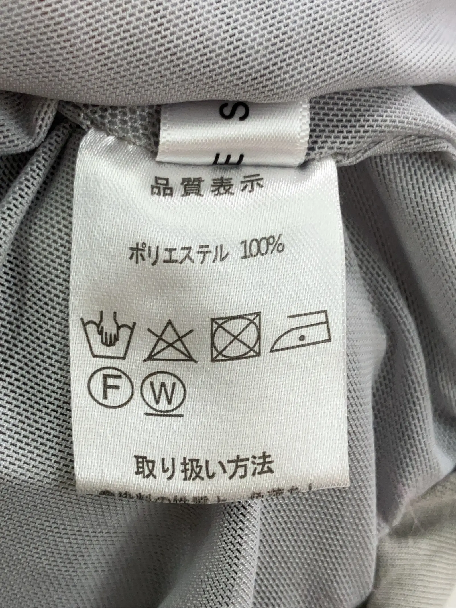https://r2-worker.digdig.jp/product/8e638e65-677f-4bcb-a6f6-4c1695df03c5/4c7b7746-000c-4fc3-9793-6cab786ddfaa