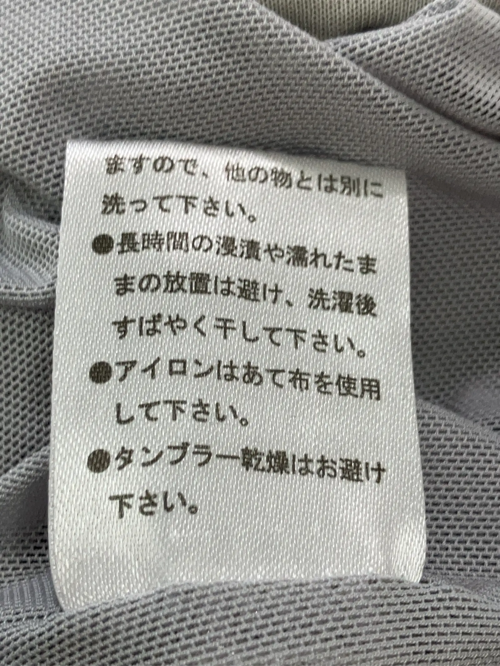 https://r2-worker.digdig.jp/product/8e638e65-677f-4bcb-a6f6-4c1695df03c5/917ae1cc-9f70-4cb2-a6fa-fdbb85190525