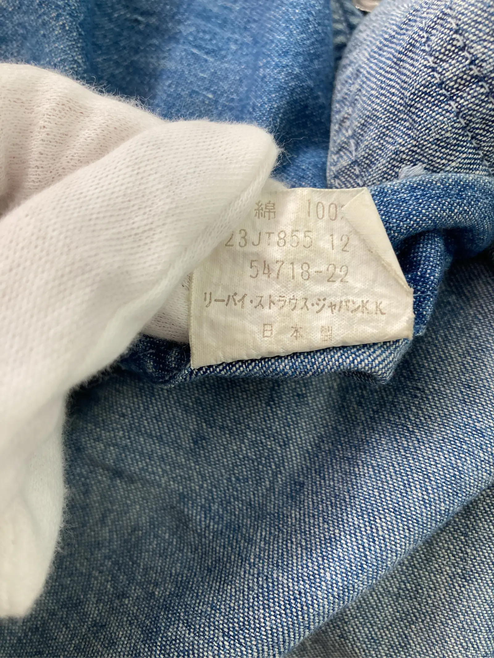 https://r2-worker.digdig.jp/product/8e642c13-0bb0-4aca-a068-03b8c8af3a1e/77083178-031f-4e4b-9b37-bcf35b765d70