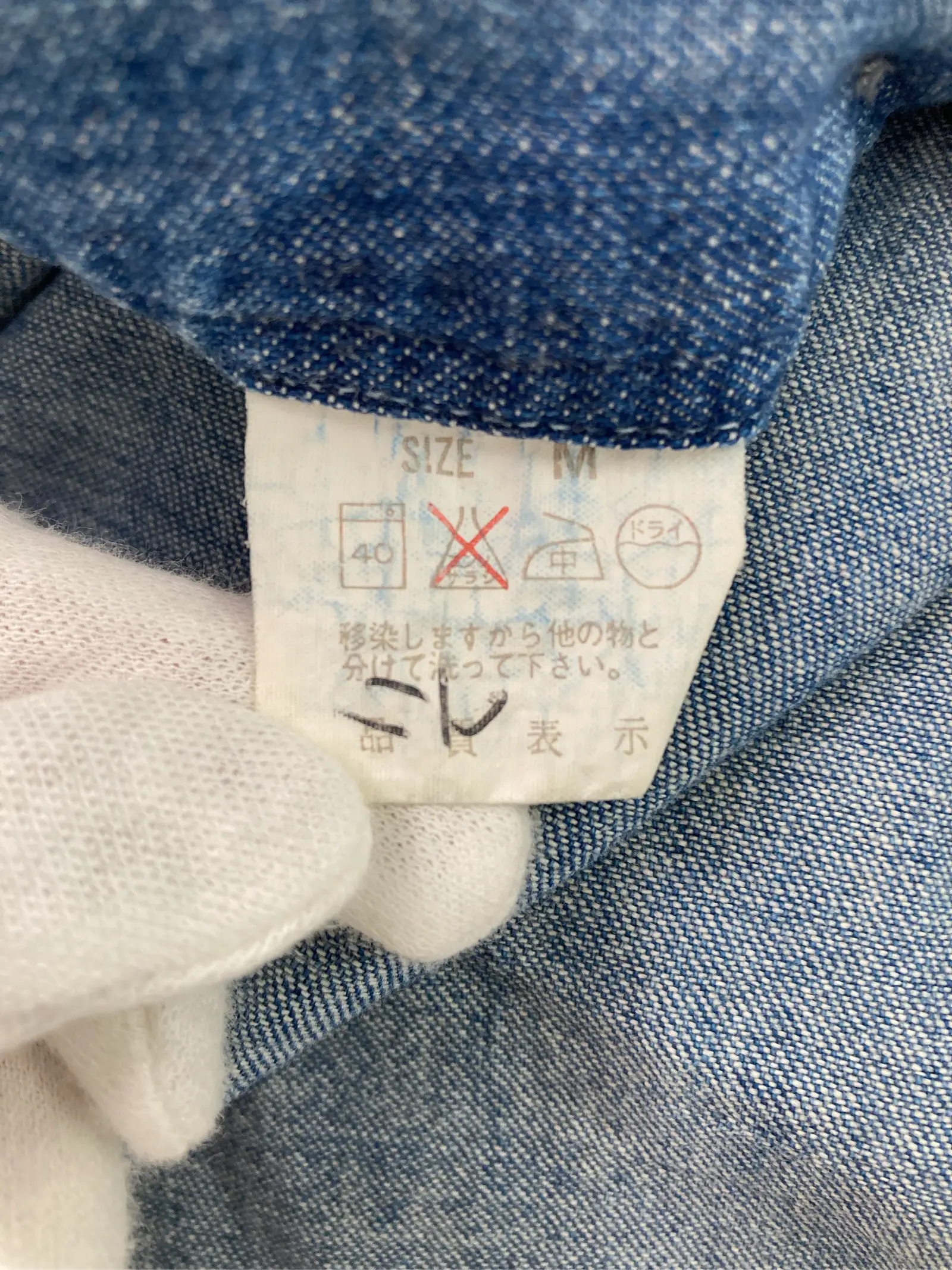 https://r2-worker.digdig.jp/product/8e642c13-0bb0-4aca-a068-03b8c8af3a1e/8ca1aec7-b829-491e-a5ce-b479c99a6236