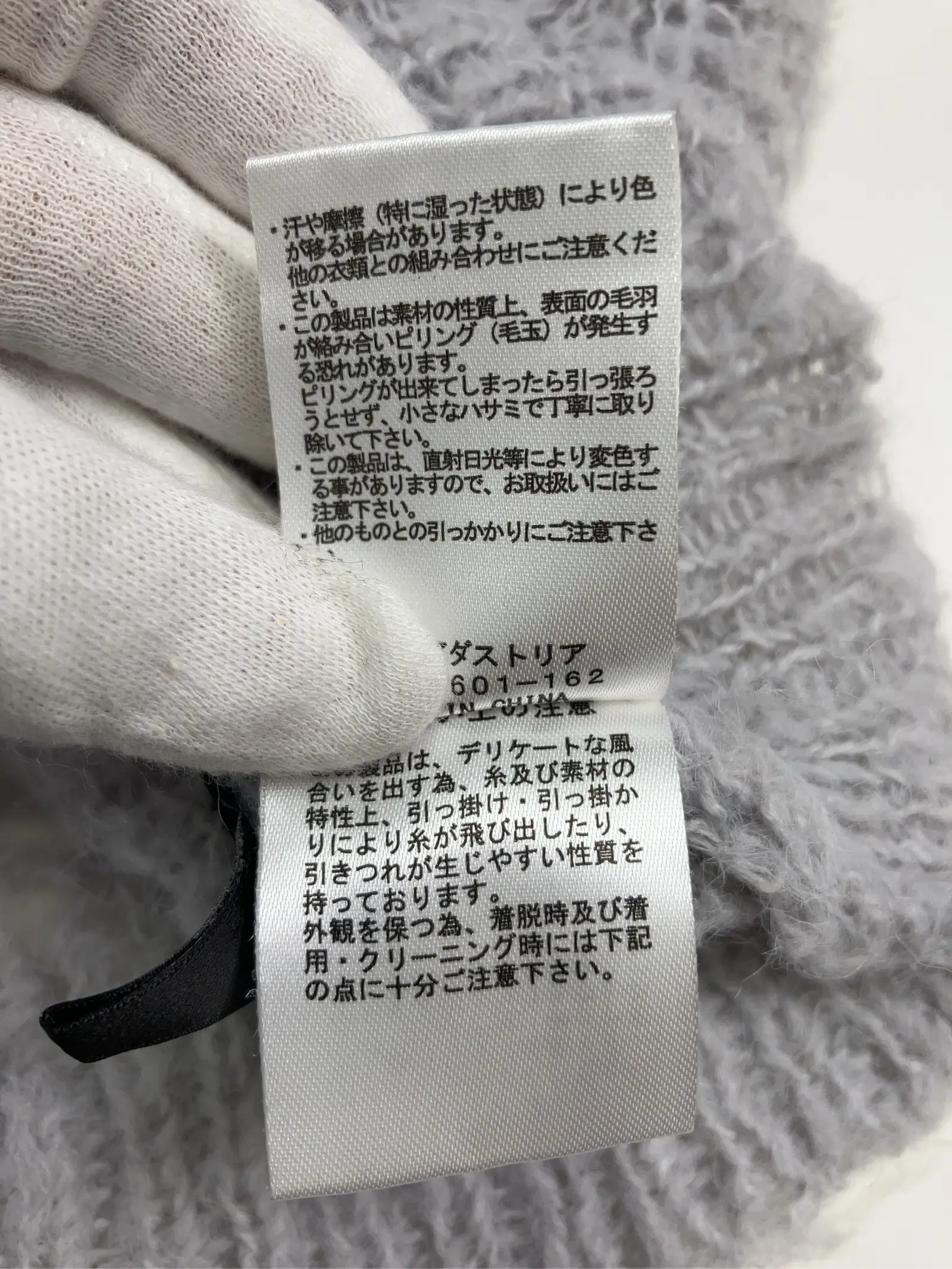 https://r2-worker.digdig.jp/product/8e6bc9e2-99f0-45d4-97e9-891fc5df952b/58f6ca9d-dce7-4bcf-8e70-0eb2a22b6f72