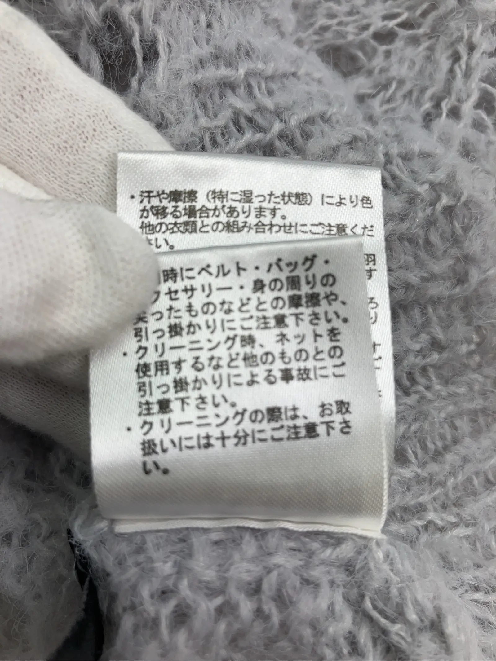 https://r2-worker.digdig.jp/product/8e6bc9e2-99f0-45d4-97e9-891fc5df952b/ada12f51-f37f-4693-9ac3-6a8be6004c7d