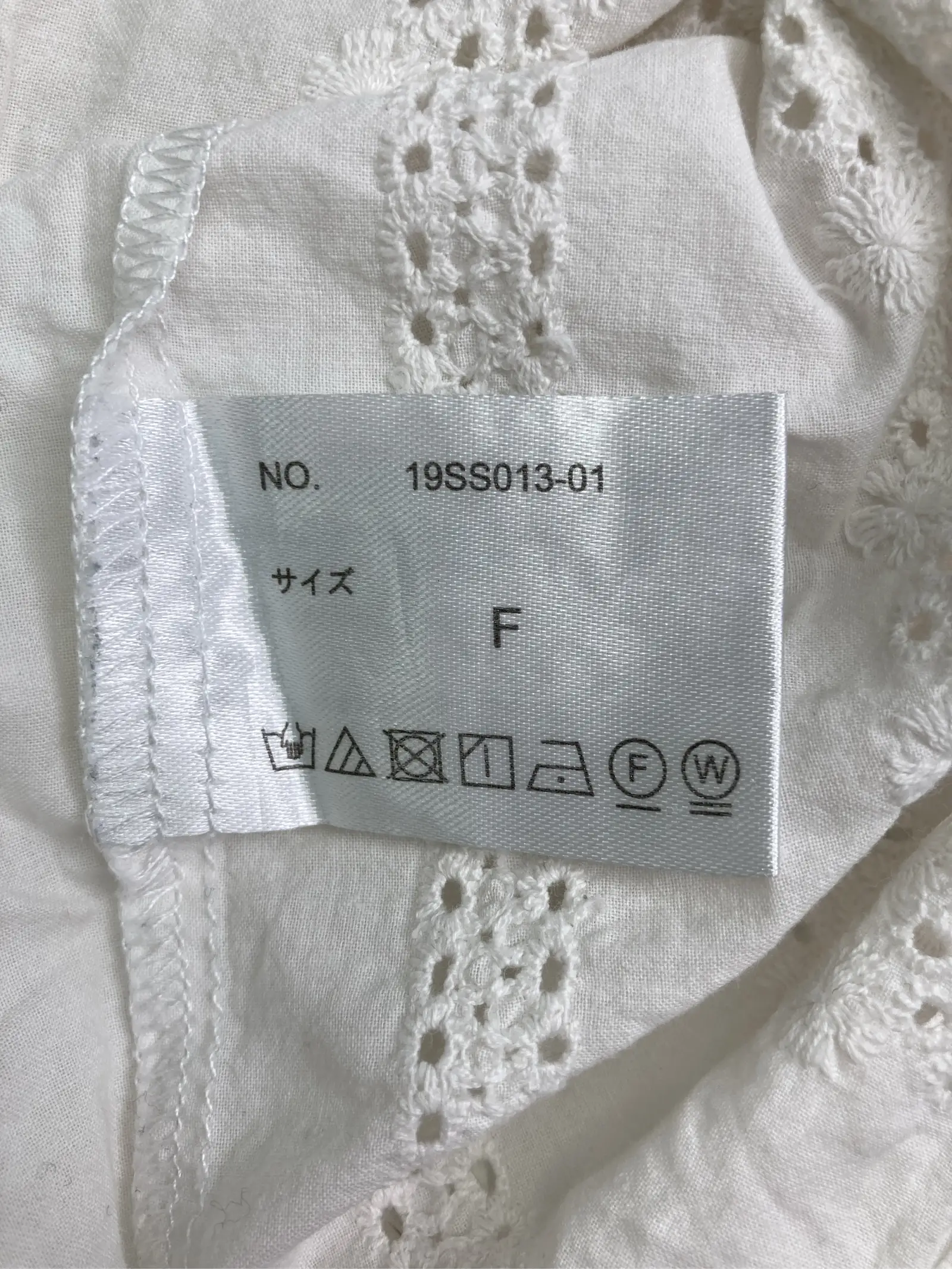 https://r2-worker.digdig.jp/product/8e6cbb54-b449-4f58-a49c-cdef3806771c/ca8c113c-235b-4f5f-a706-9e9dda42d00c