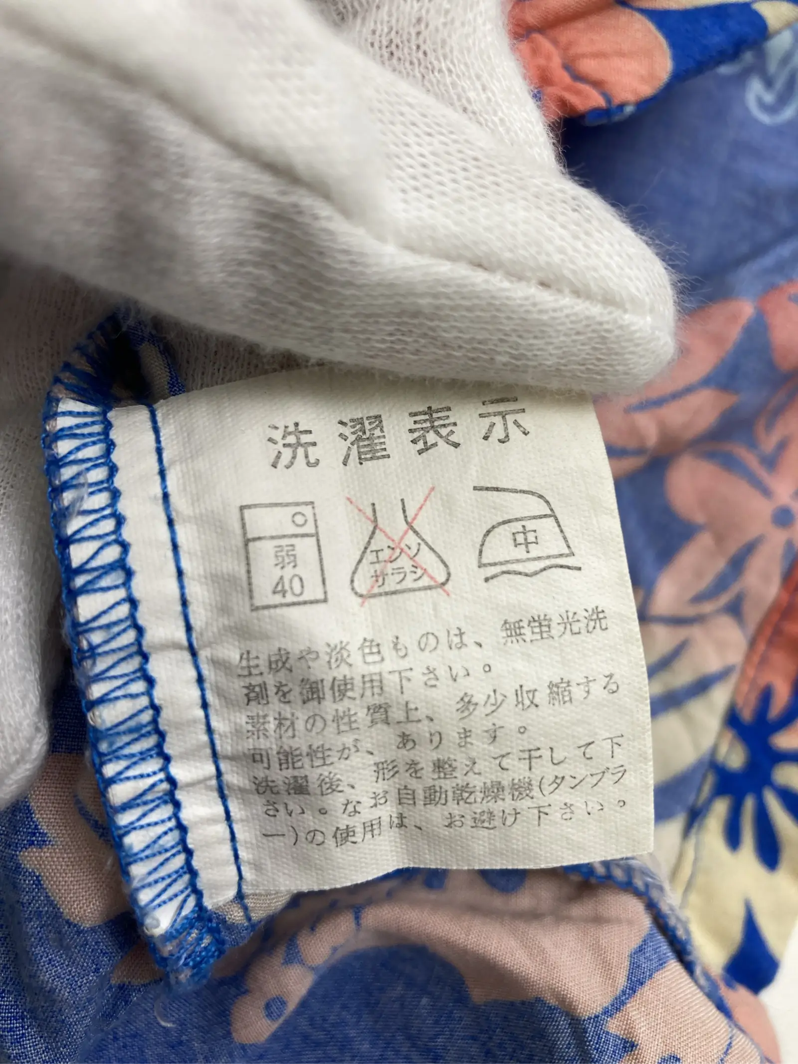 https://r2-worker.digdig.jp/product/8e6d951e-e8f2-42f5-a4f2-a4383b0a3212/c6d3426b-07f7-49fe-ba75-9236e93fdf82