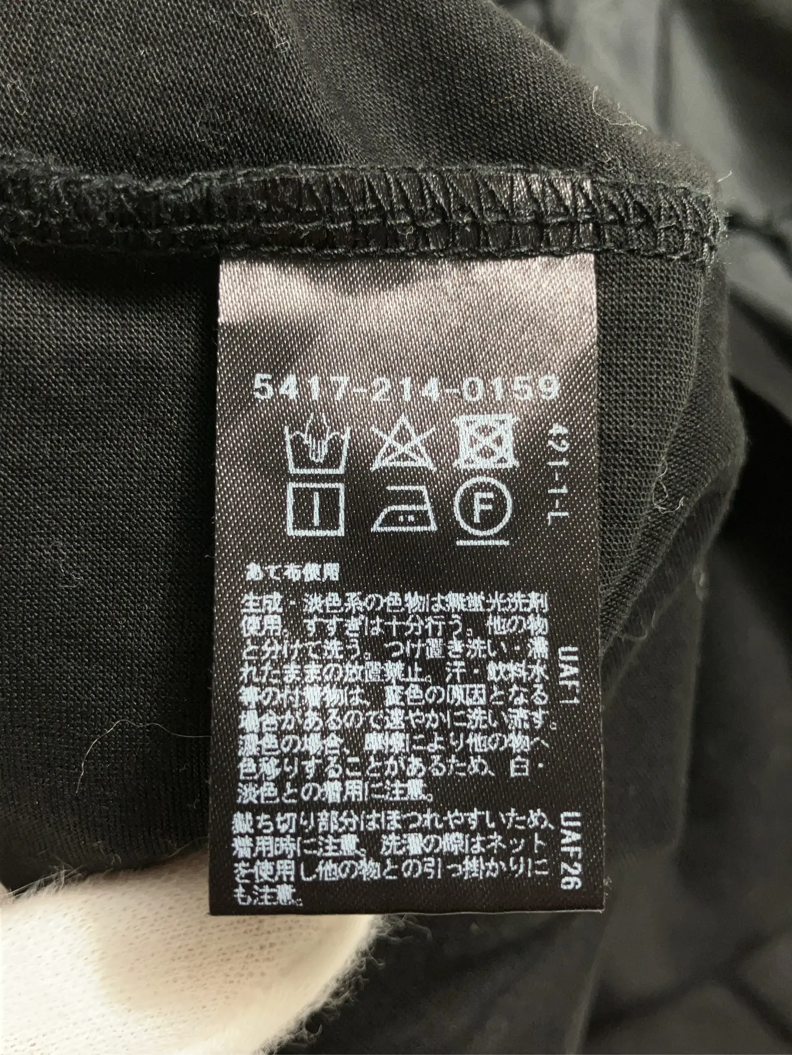 https://r2-worker.digdig.jp/product/8e6ddba9-47a0-4965-9a0d-50c810788a0e/0ccbba58-6cd0-4345-ad43-bdc955995f47