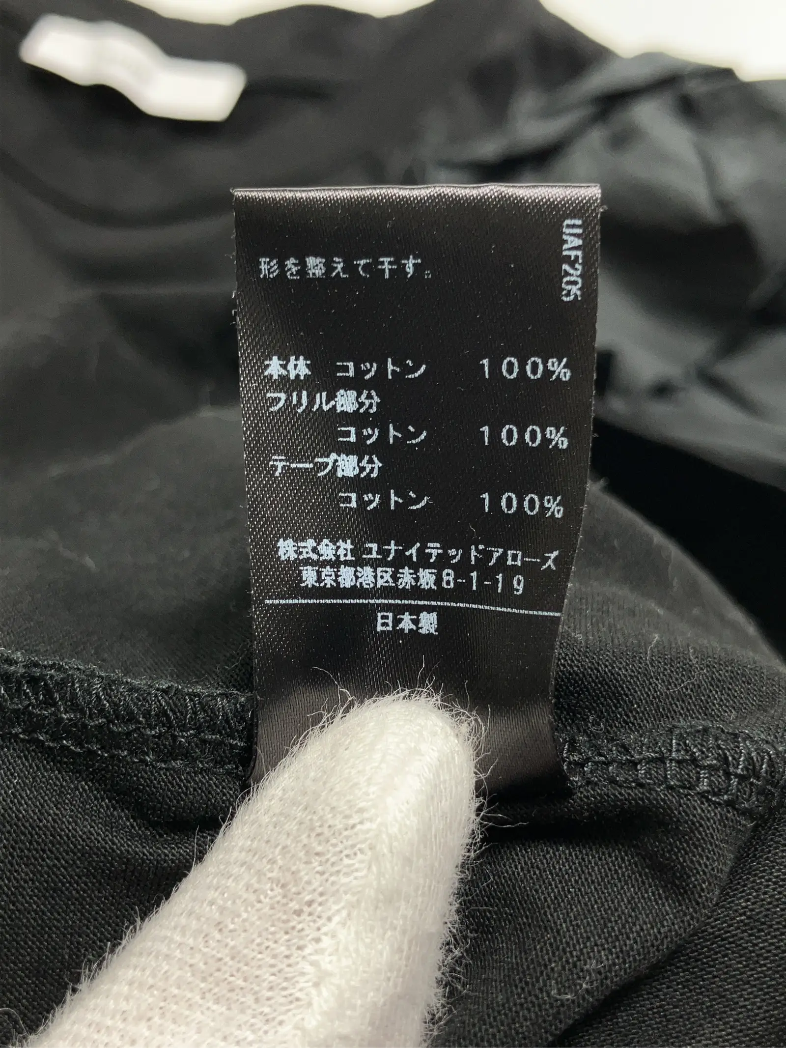 https://r2-worker.digdig.jp/product/8e6ddba9-47a0-4965-9a0d-50c810788a0e/d1eb0eca-7848-477f-977e-8ea399a7b1e2