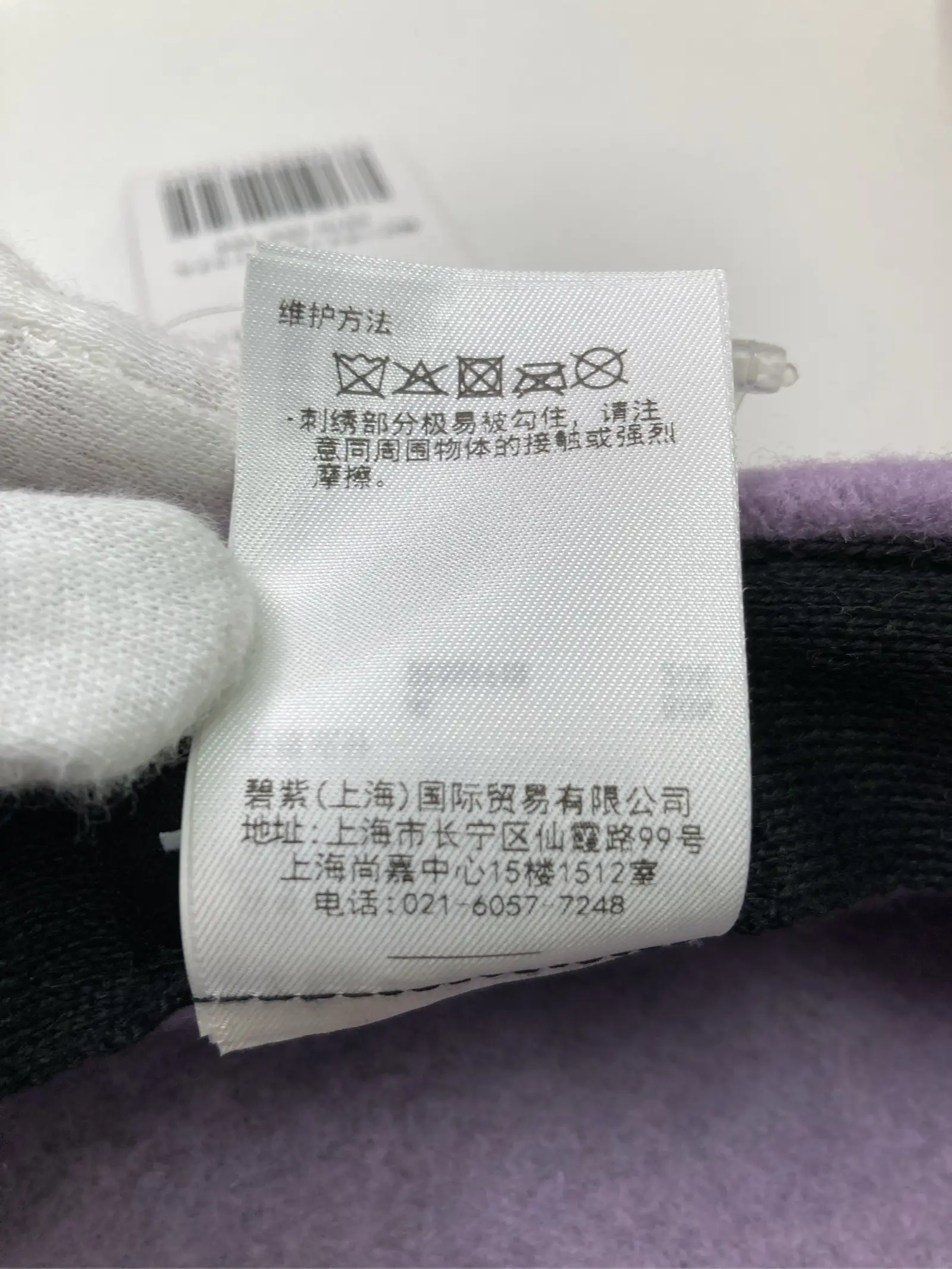 https://r2-worker.digdig.jp/product/8e6e32d4-b65a-4ba0-9e08-1fff6d4f1d4e/7cb37431-a3c3-41a9-a373-7d8fdbfe64c6