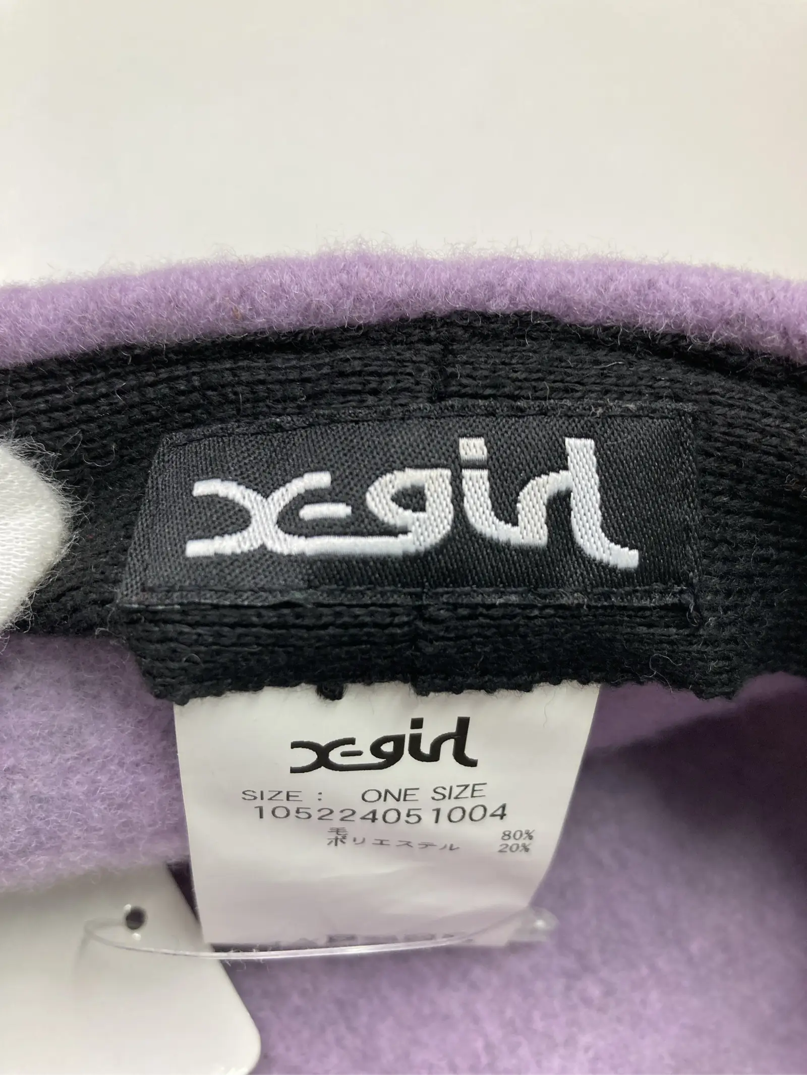 https://r2-worker.digdig.jp/product/8e6e32d4-b65a-4ba0-9e08-1fff6d4f1d4e/8438bb88-45b8-43e8-b40e-89261c533cca
