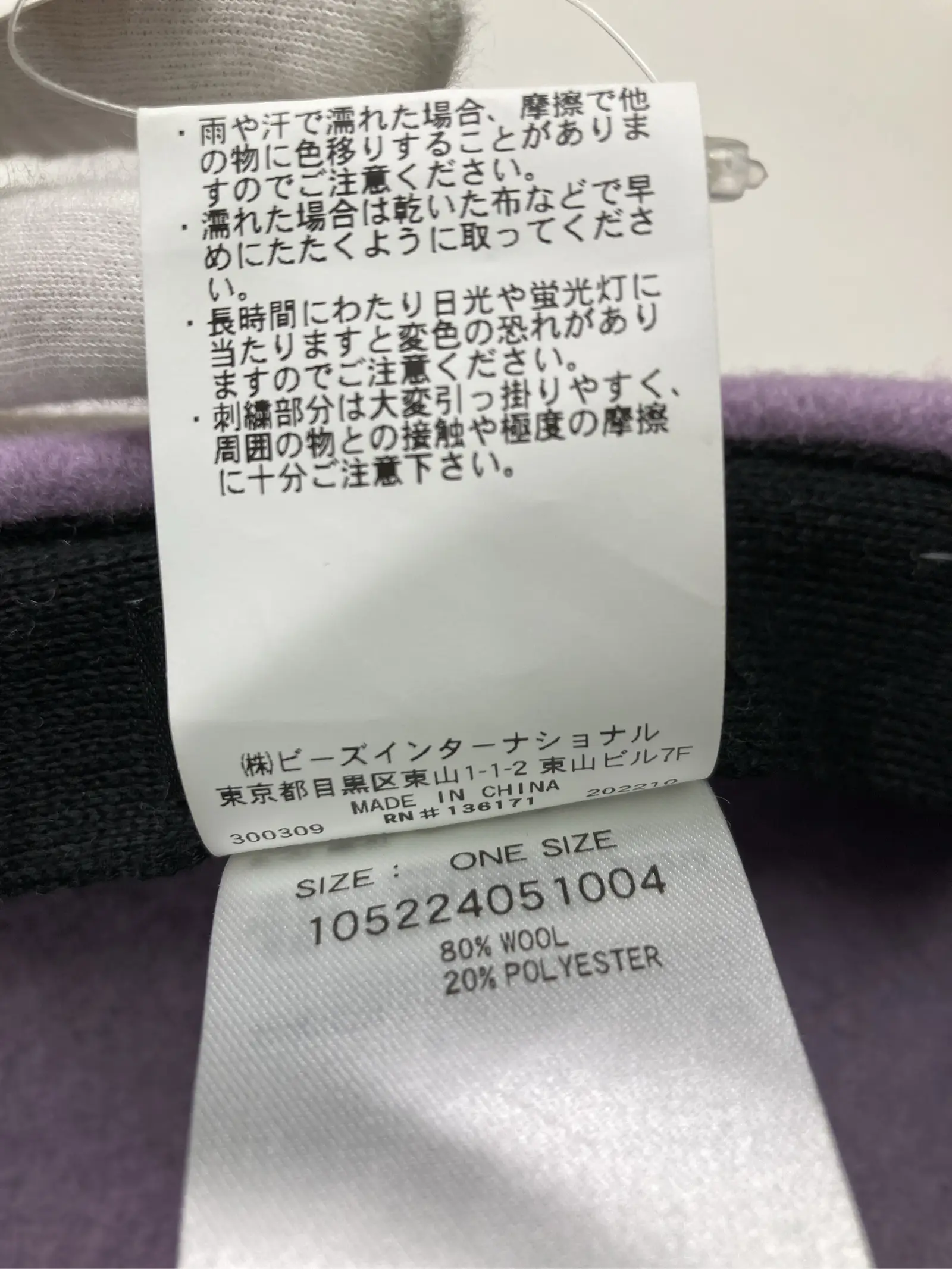https://r2-worker.digdig.jp/product/8e6e32d4-b65a-4ba0-9e08-1fff6d4f1d4e/a354c10e-2a6d-4152-b855-e3f0836b7376