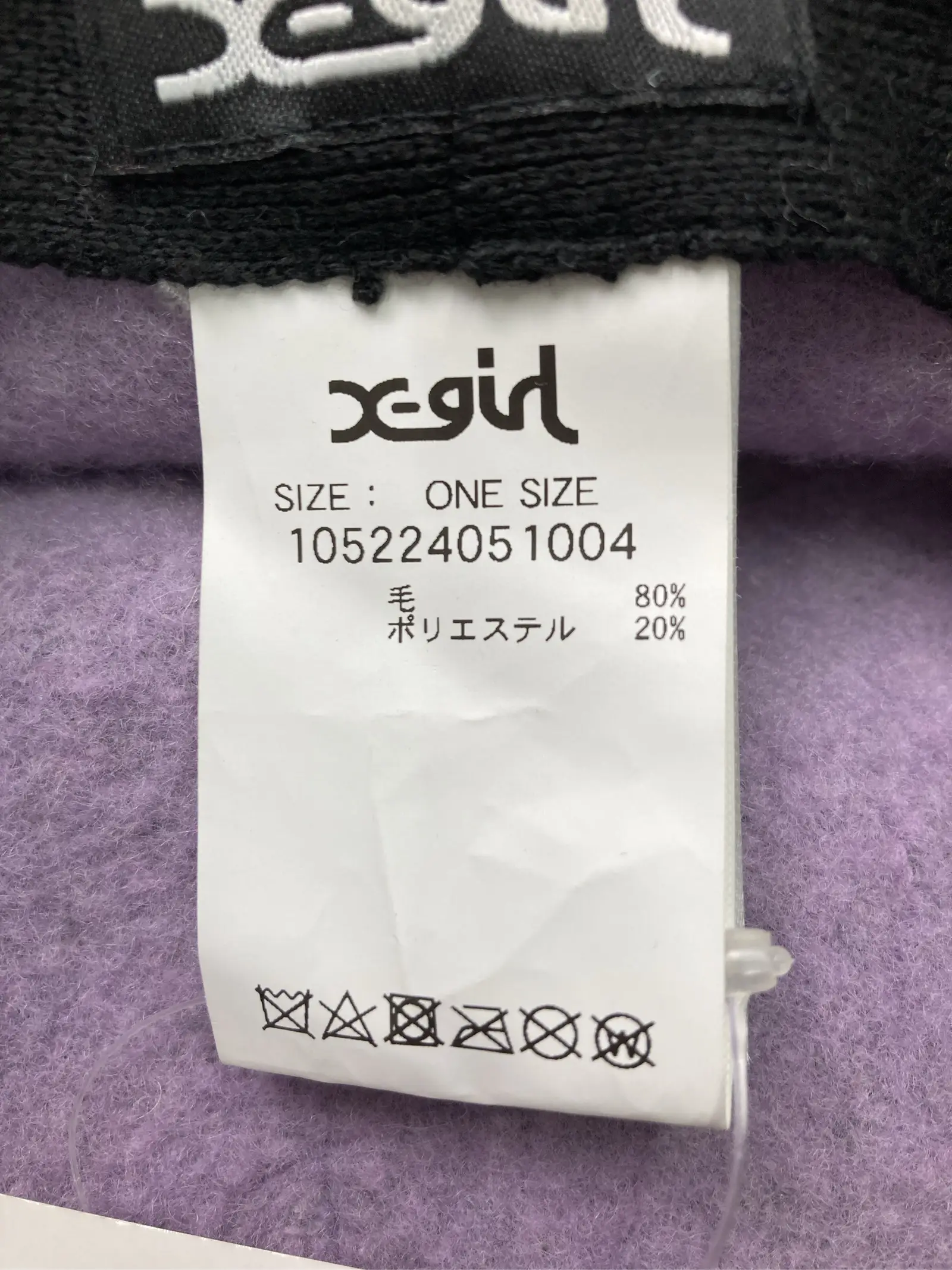 https://r2-worker.digdig.jp/product/8e6e32d4-b65a-4ba0-9e08-1fff6d4f1d4e/baaa82e9-cc89-439f-9e36-216924c042c6