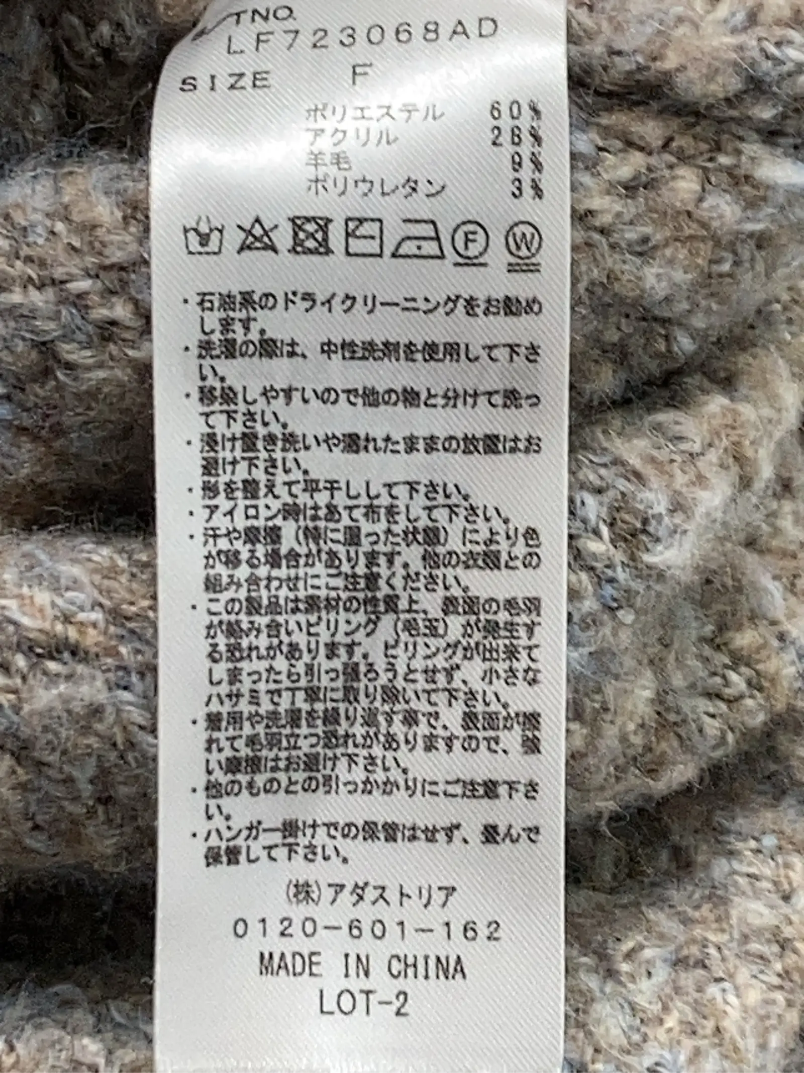 https://r2-worker.digdig.jp/product/8e6eb8e4-b2e1-4570-9aca-11f100585cce/92a0d990-2b39-4491-afb1-854de85f4459
