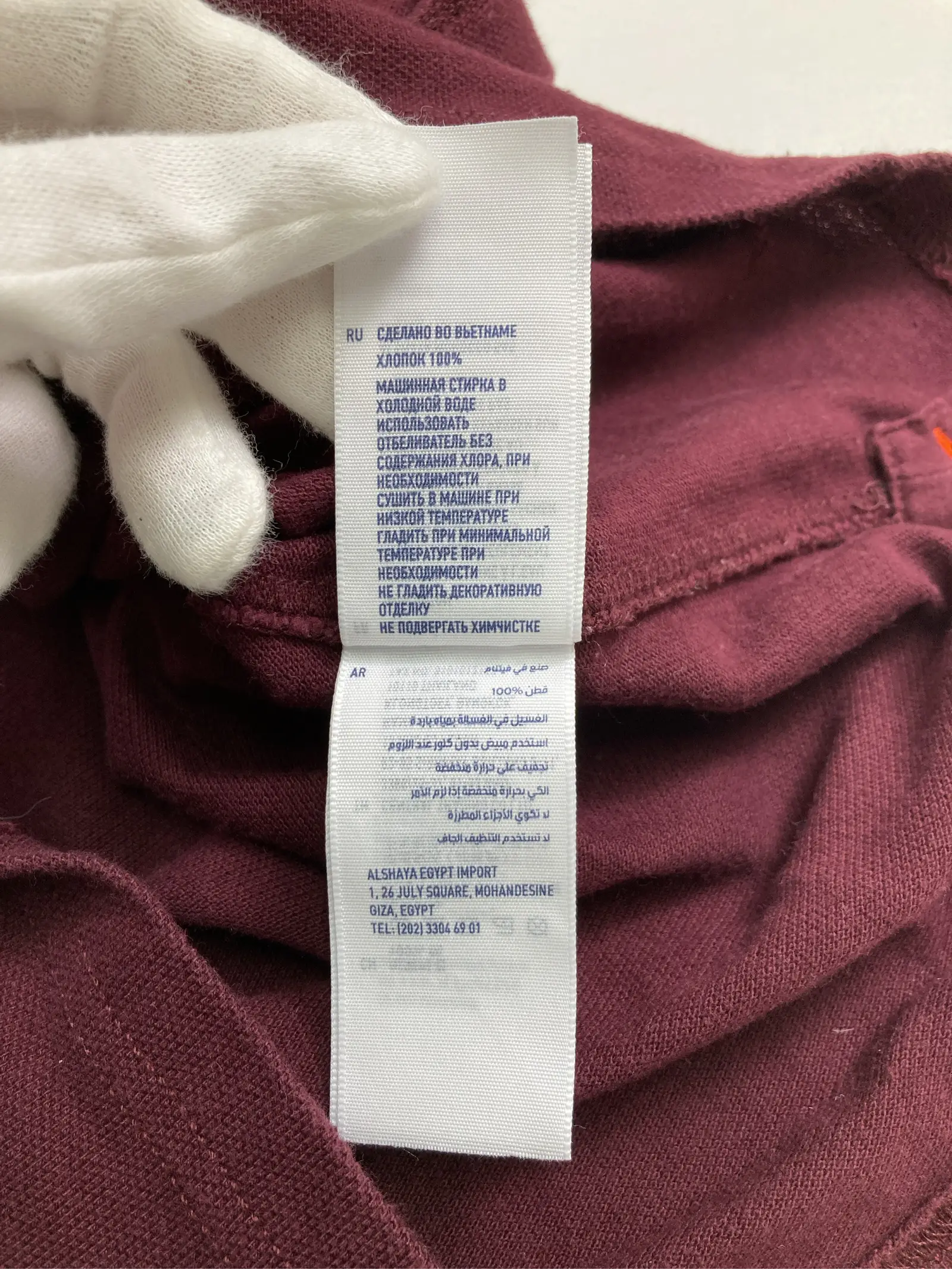 https://r2-worker.digdig.jp/product/8e723f13-6c13-437e-b5bd-44b08745d1bb/08a23a2f-694e-4739-90ec-7d45ddfc2e95