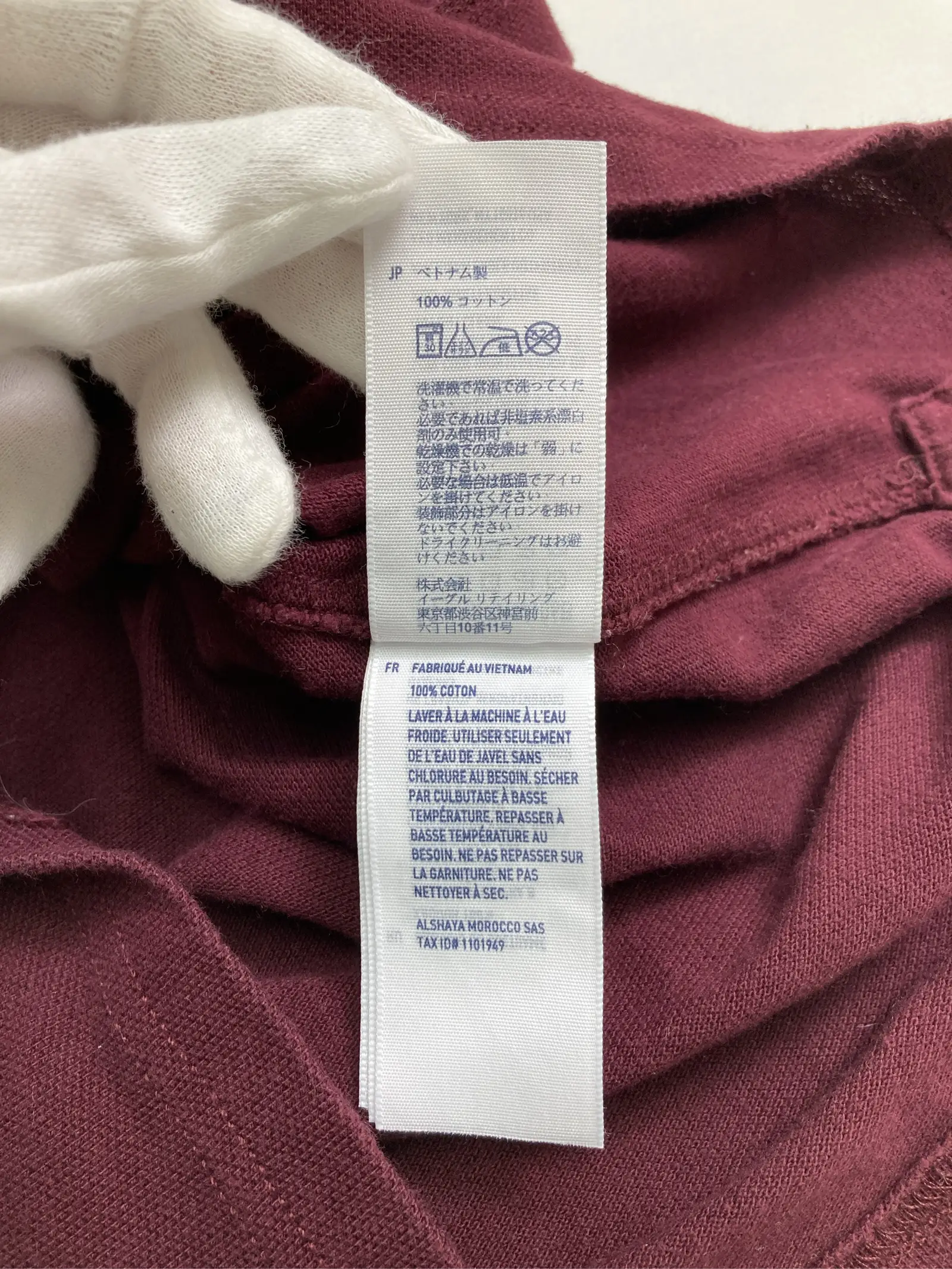 https://r2-worker.digdig.jp/product/8e723f13-6c13-437e-b5bd-44b08745d1bb/d42aab91-4036-4915-896a-5dcdf811681e