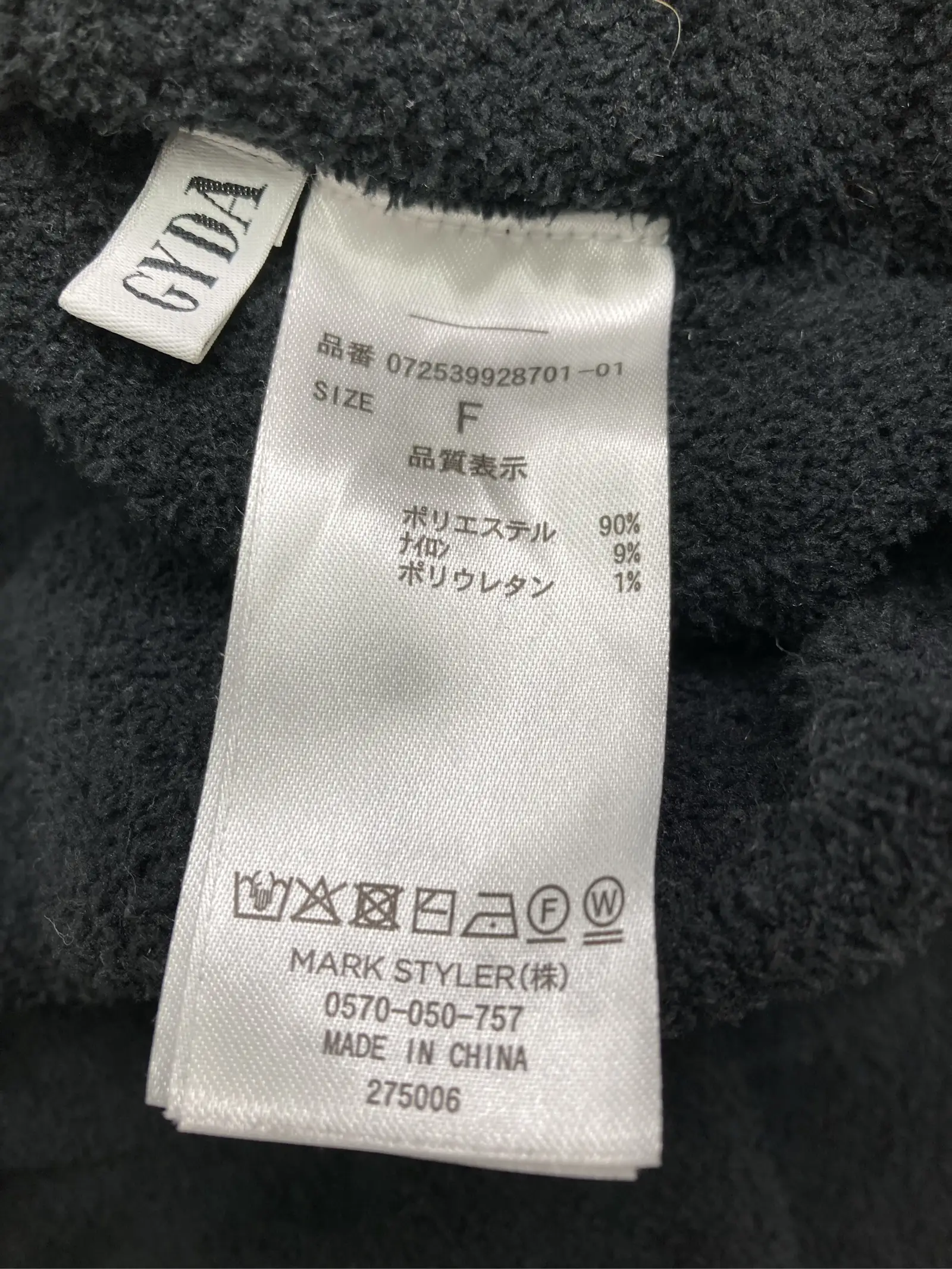 https://r2-worker.digdig.jp/product/8e7287d5-e666-436f-99fb-a73e8c4062cf/472172d1-e5cb-443f-9f66-9ba560a9ba26