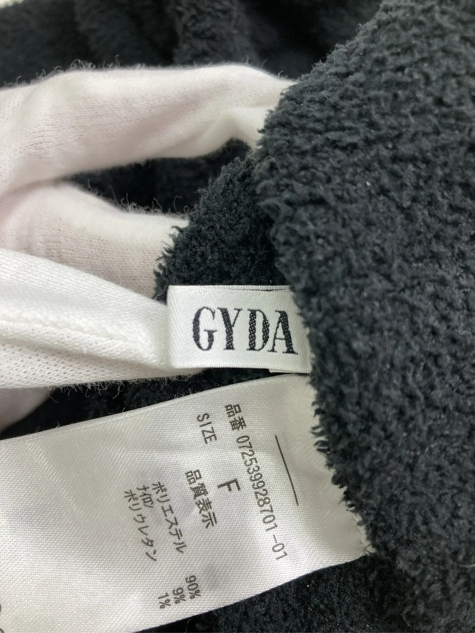 https://r2-worker.digdig.jp/product/8e7287d5-e666-436f-99fb-a73e8c4062cf/f5bbbe70-7846-494a-bb9c-7b854c90988f
