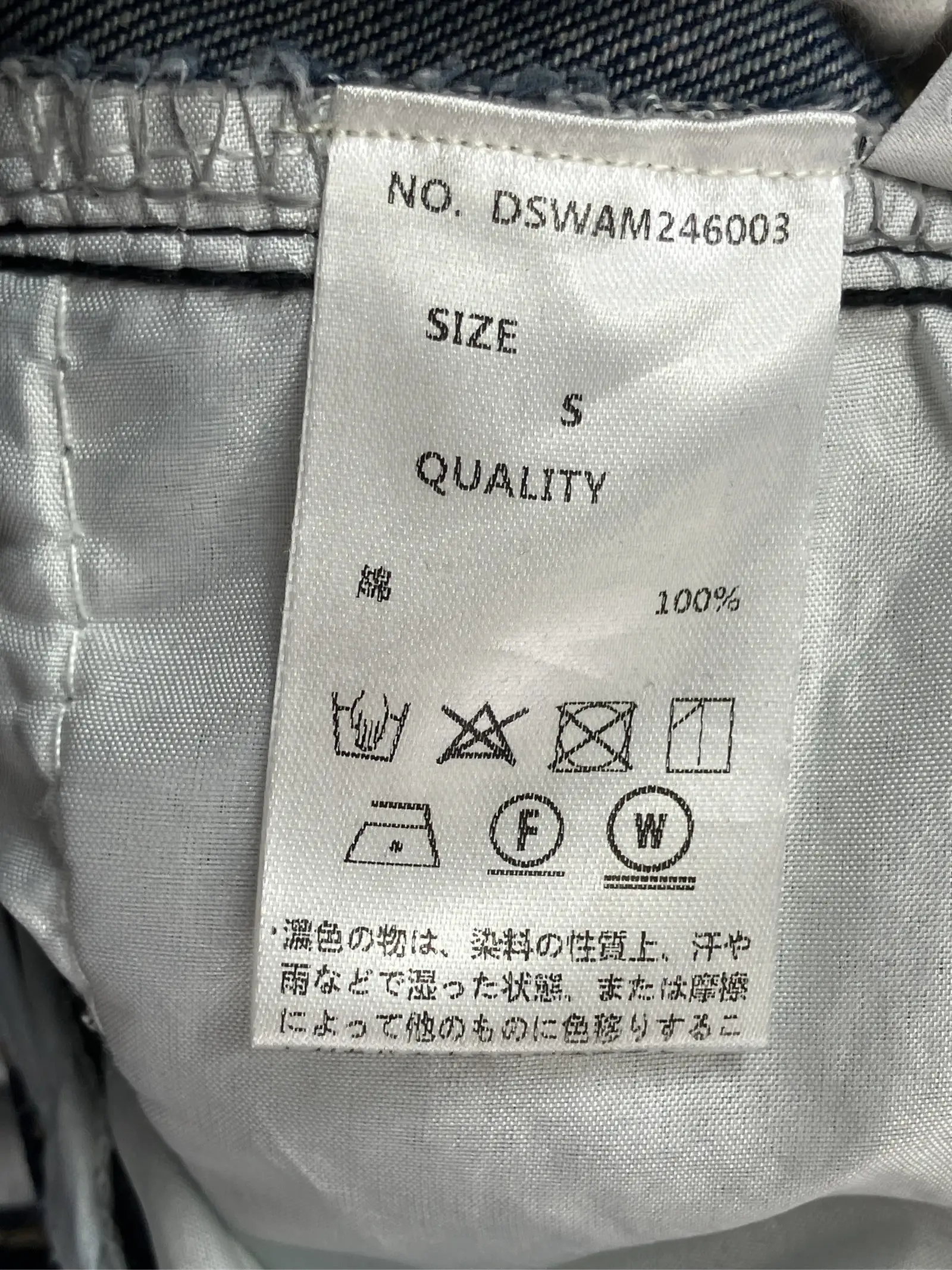 https://r2-worker.digdig.jp/product/8e72ba55-4066-40d8-a0db-2321d7ae46c2/30332a5e-caba-402f-b76c-49dabeec1eae