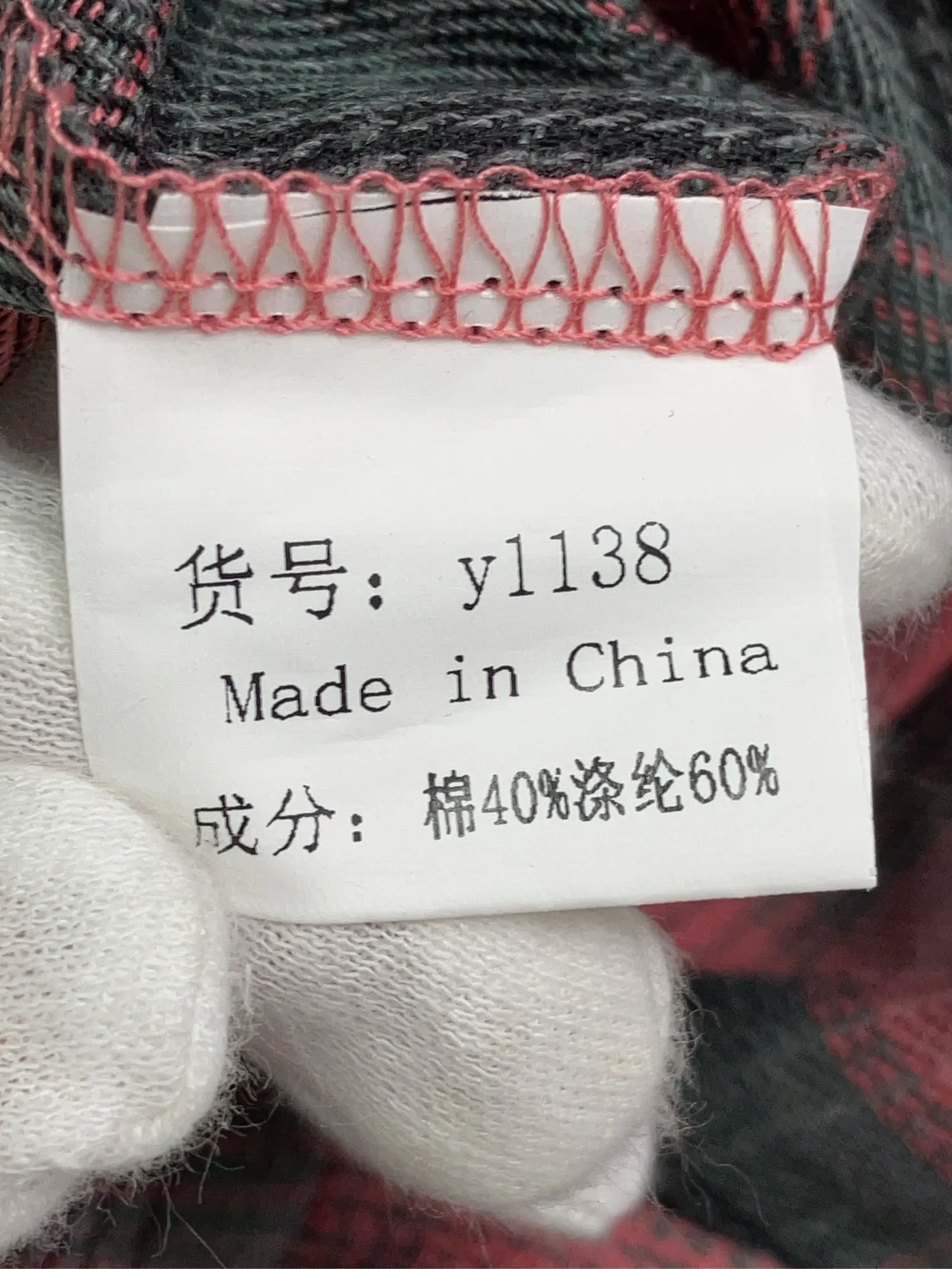 https://r2-worker.digdig.jp/product/8e733d68-98cd-4581-b459-34e6c702b4ea/7757c6cc-fe19-4be1-82ec-17ecf1f8384a