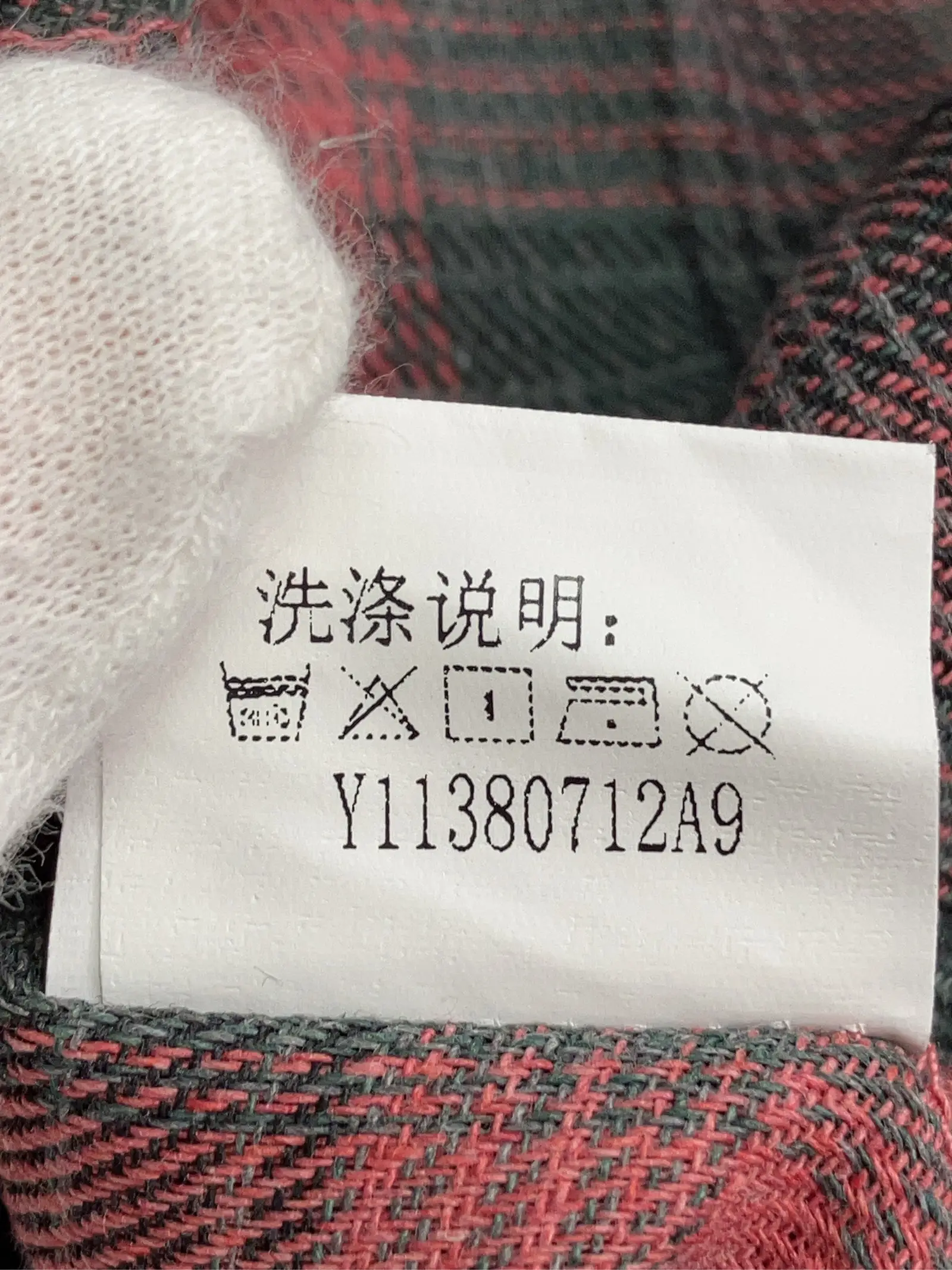 https://r2-worker.digdig.jp/product/8e733d68-98cd-4581-b459-34e6c702b4ea/cbdf6810-ee55-4af9-af3d-a75b4d993242