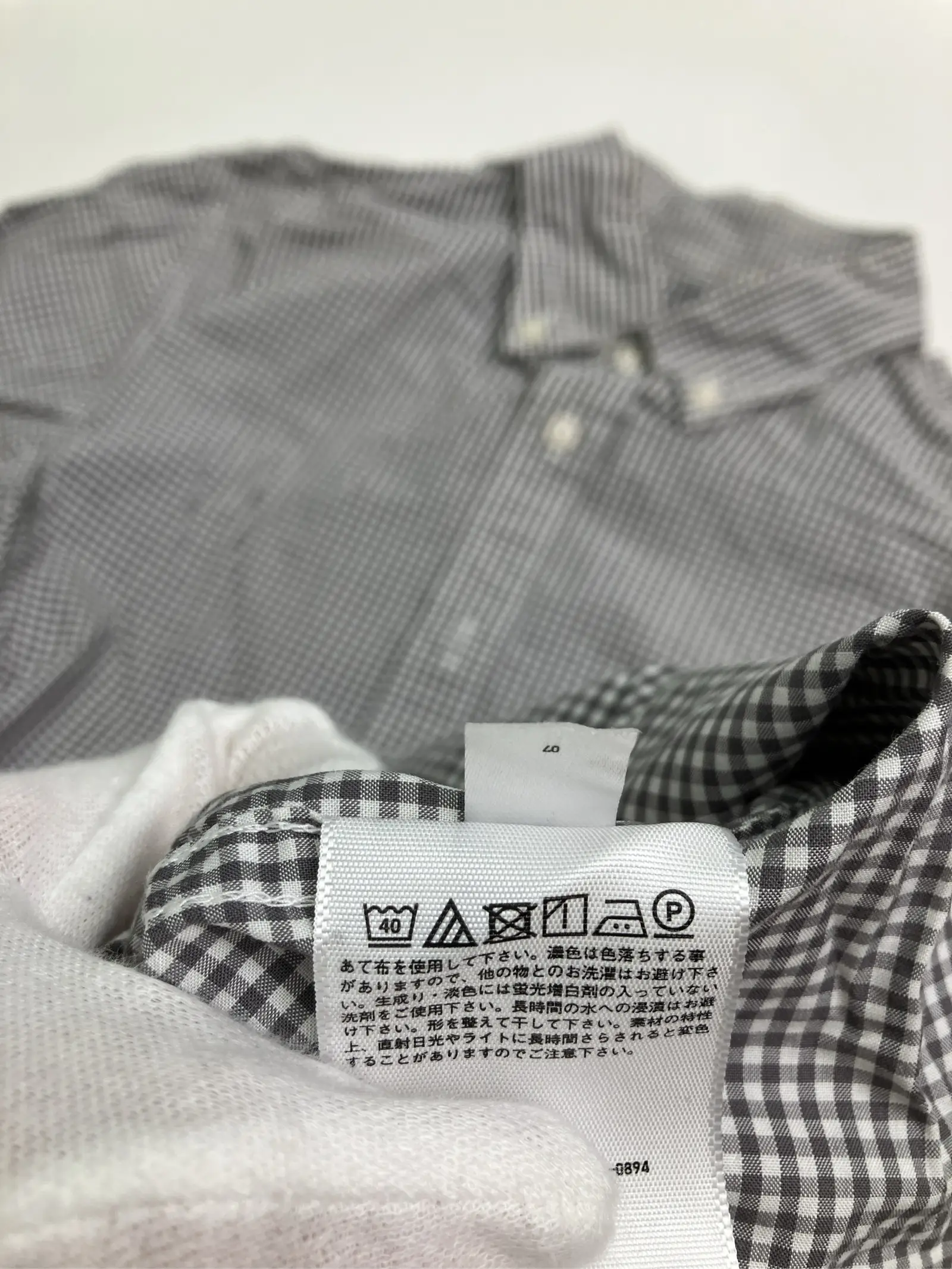 https://r2-worker.digdig.jp/product/8e745bab-81b3-41f1-a03b-1369defa9356/16a07f67-a40f-4e92-8111-4356f0dca180