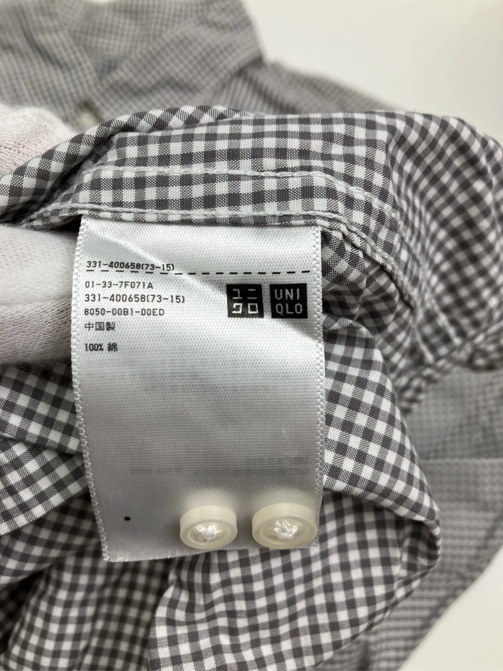 https://r2-worker.digdig.jp/product/8e745bab-81b3-41f1-a03b-1369defa9356/bb228762-70c5-4423-b37d-45a0b1a01258
