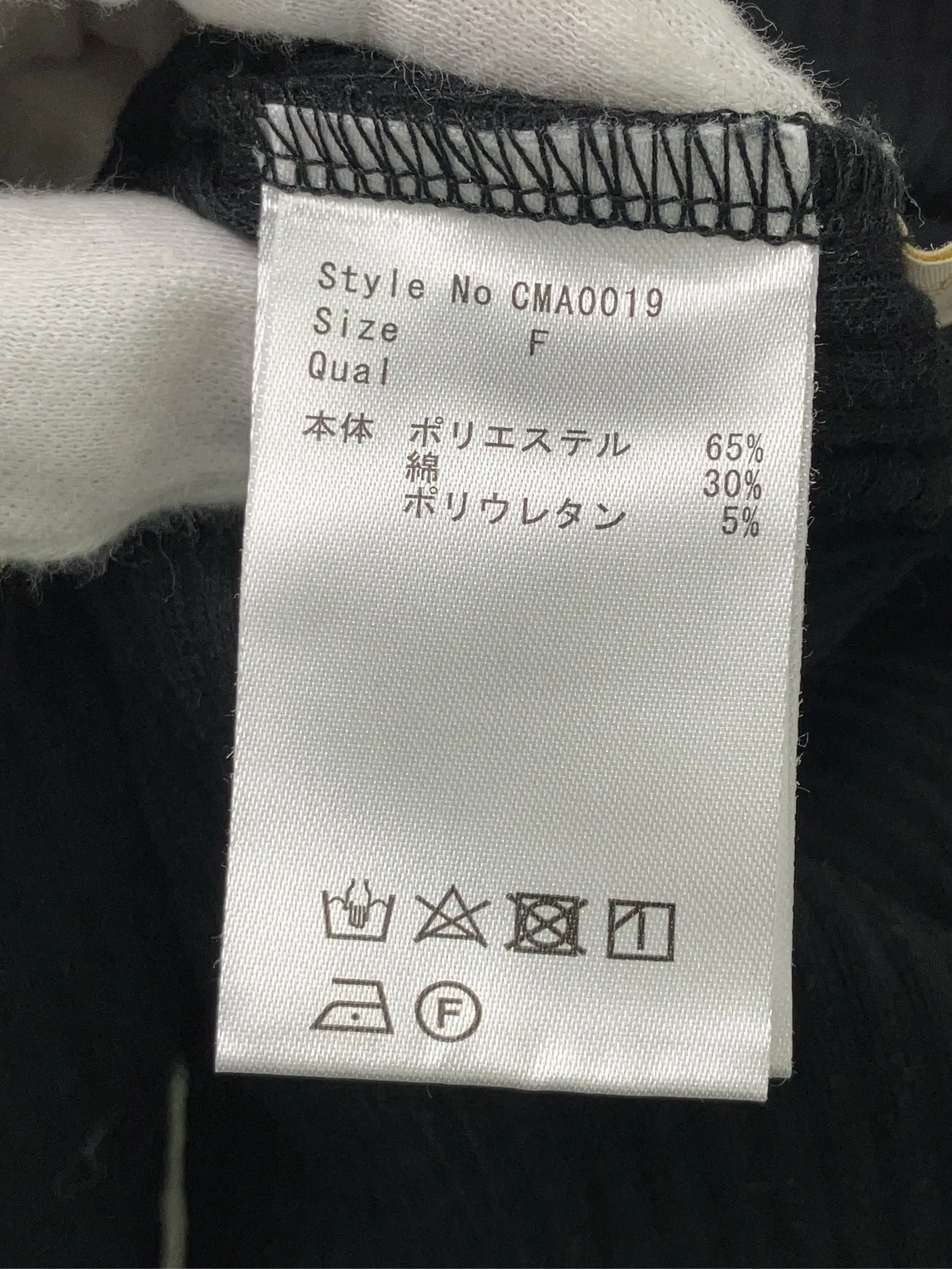 https://r2-worker.digdig.jp/product/8e756f11-7378-46b9-81c5-35e55004a3a5/36f96142-0202-444a-bc3d-a4e06fdaa68e