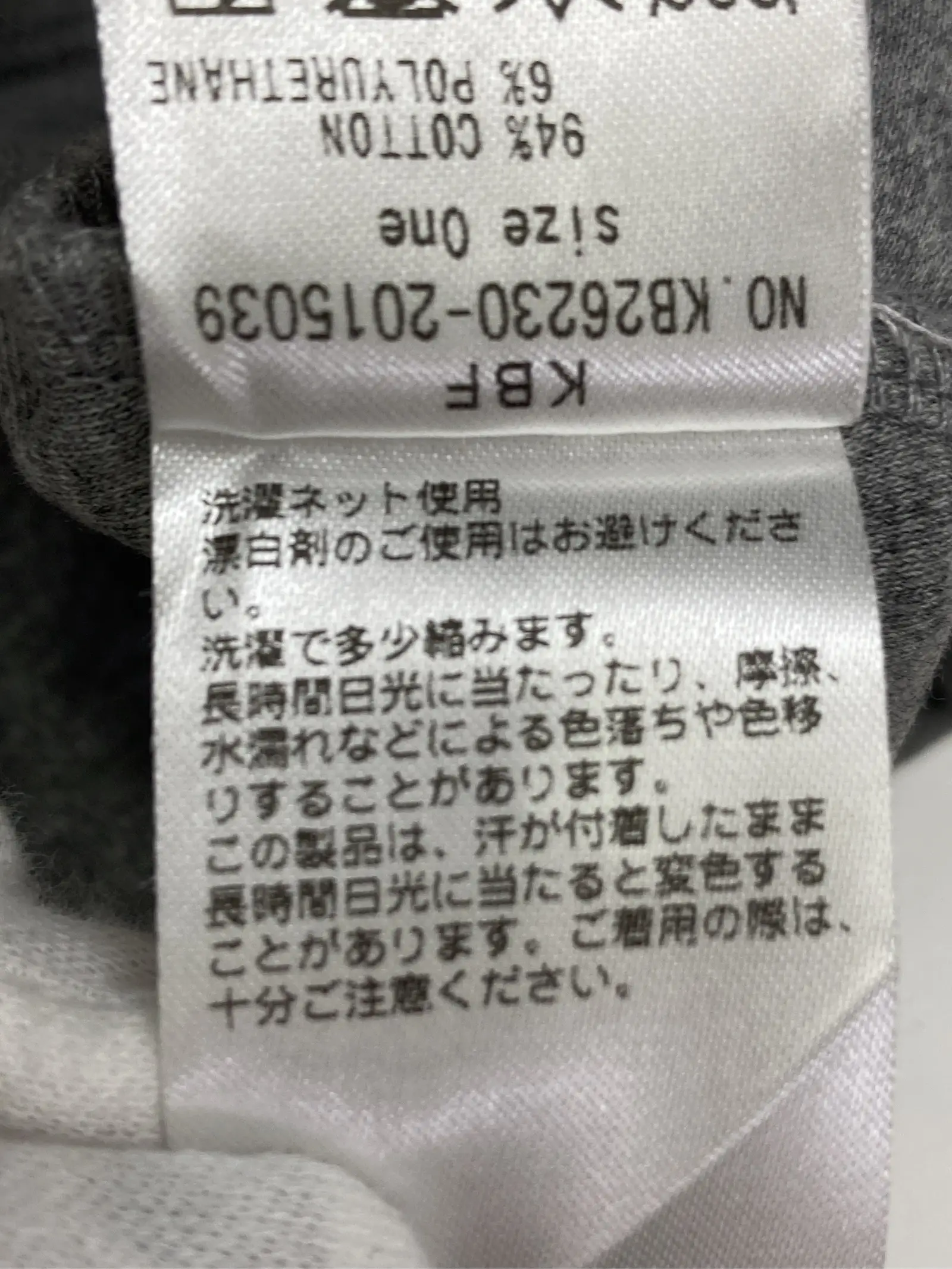 https://r2-worker.digdig.jp/product/8e7582ae-86e8-4684-a3d9-1f45e57c707b/6b253b17-0a85-463e-a72f-df30a0bffb66