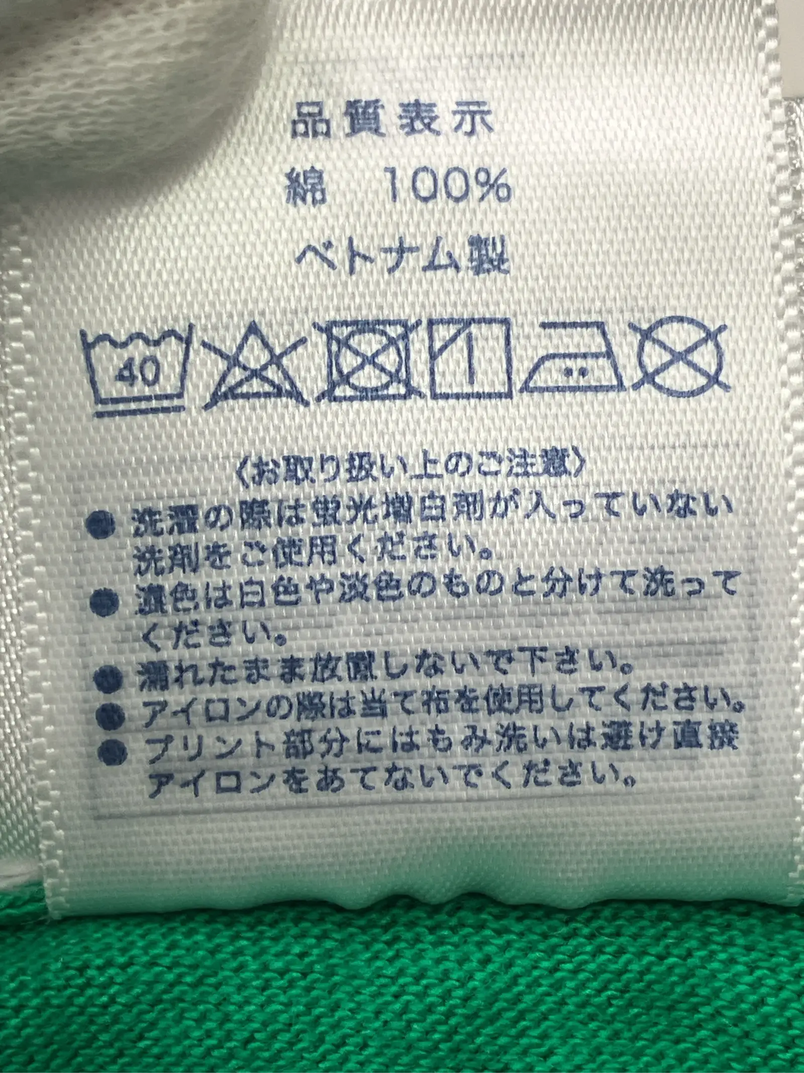 https://r2-worker.digdig.jp/product/8e76c0b3-aada-4d27-918b-f0212ad21695/280402af-cd1f-4026-9e4b-27c4bf08bc09