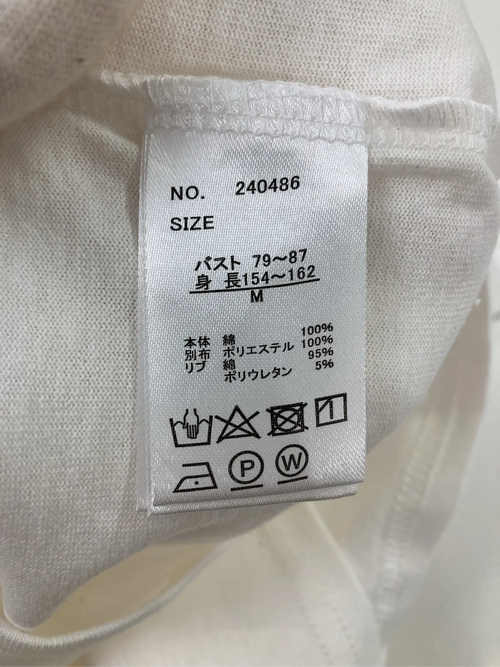 https://r2-worker.digdig.jp/product/8e773a5c-53da-4c16-91e1-f91dd29c9bb1/65dfb832-5c6a-4674-a643-0936c400b229