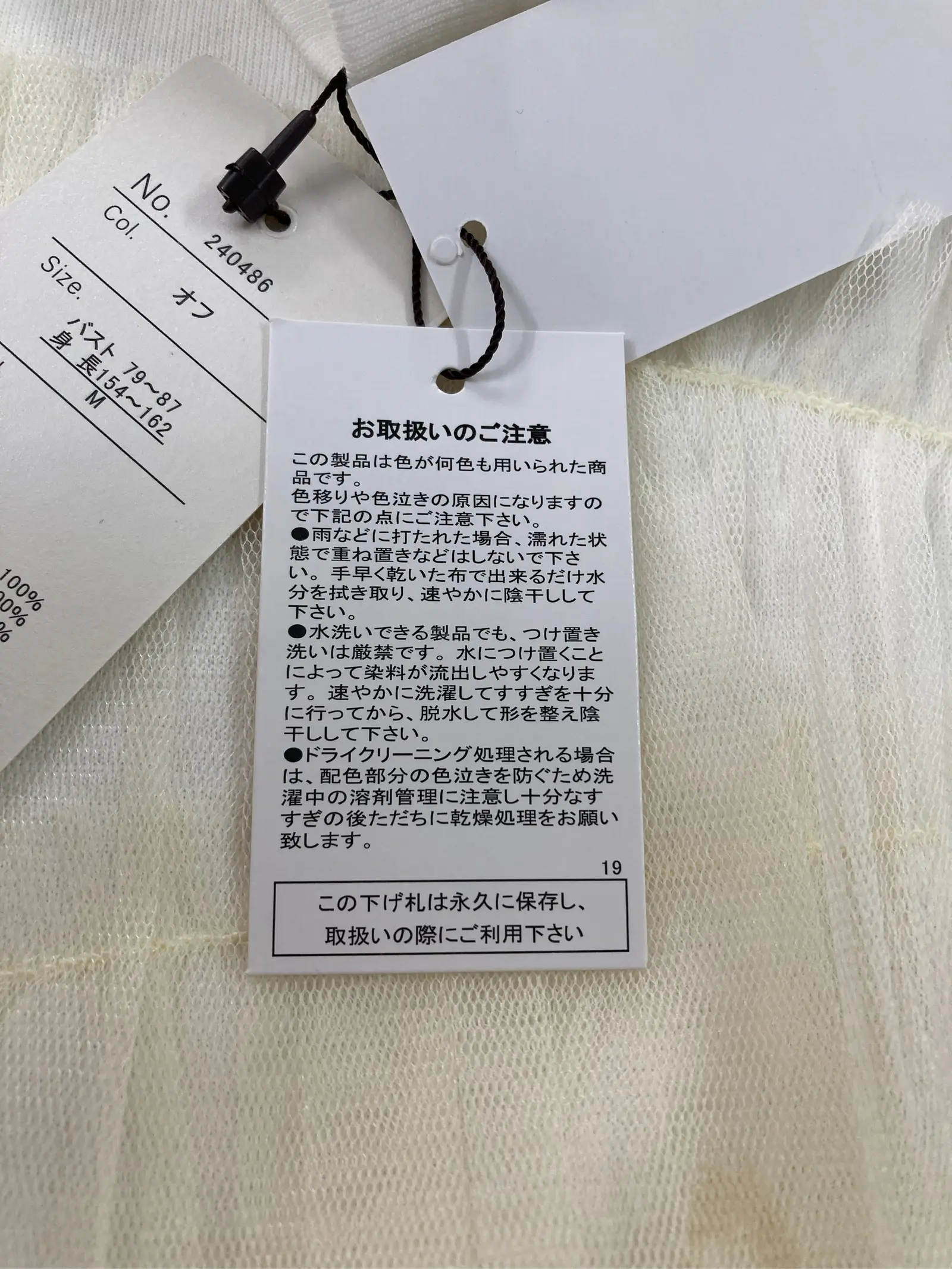 https://r2-worker.digdig.jp/product/8e773a5c-53da-4c16-91e1-f91dd29c9bb1/7caae09f-cbe1-4eb4-8ac8-71f273e05654