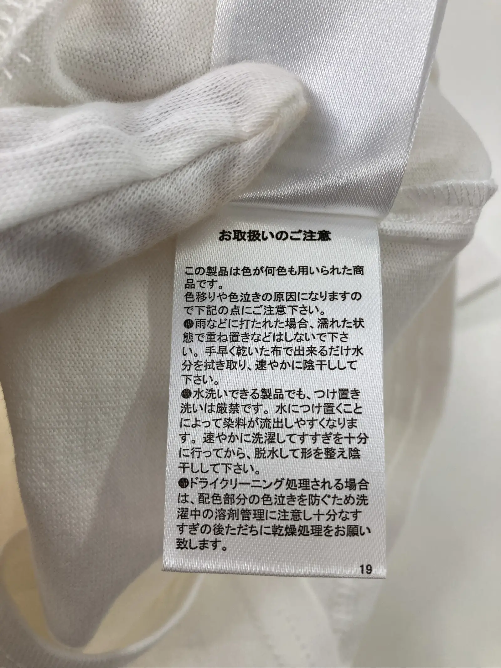 https://r2-worker.digdig.jp/product/8e773a5c-53da-4c16-91e1-f91dd29c9bb1/9e2222ca-236c-406c-b944-5132ef2c6e8d