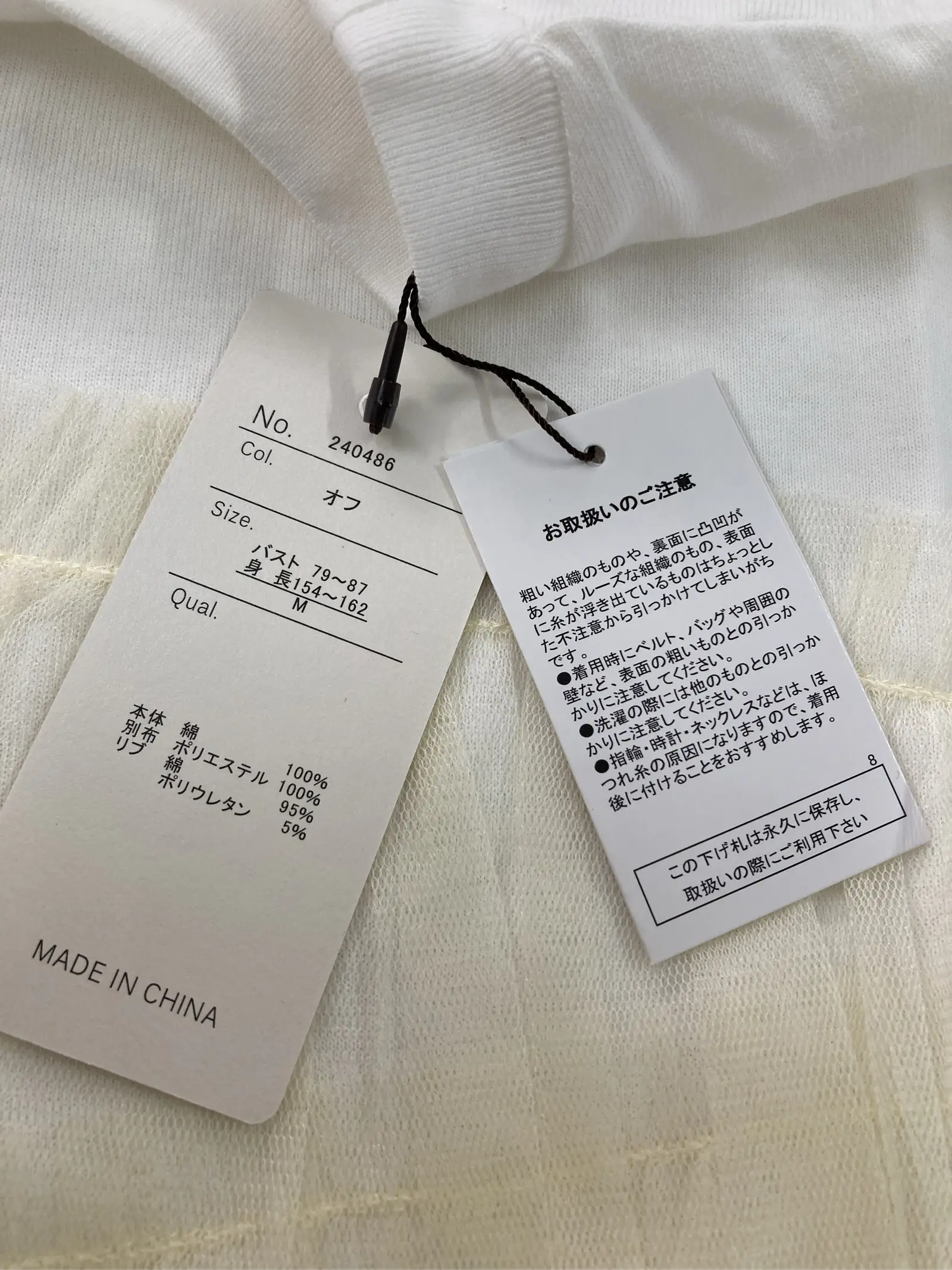 https://r2-worker.digdig.jp/product/8e773a5c-53da-4c16-91e1-f91dd29c9bb1/c55991e2-8006-4d73-a988-c27d0f50f5fb