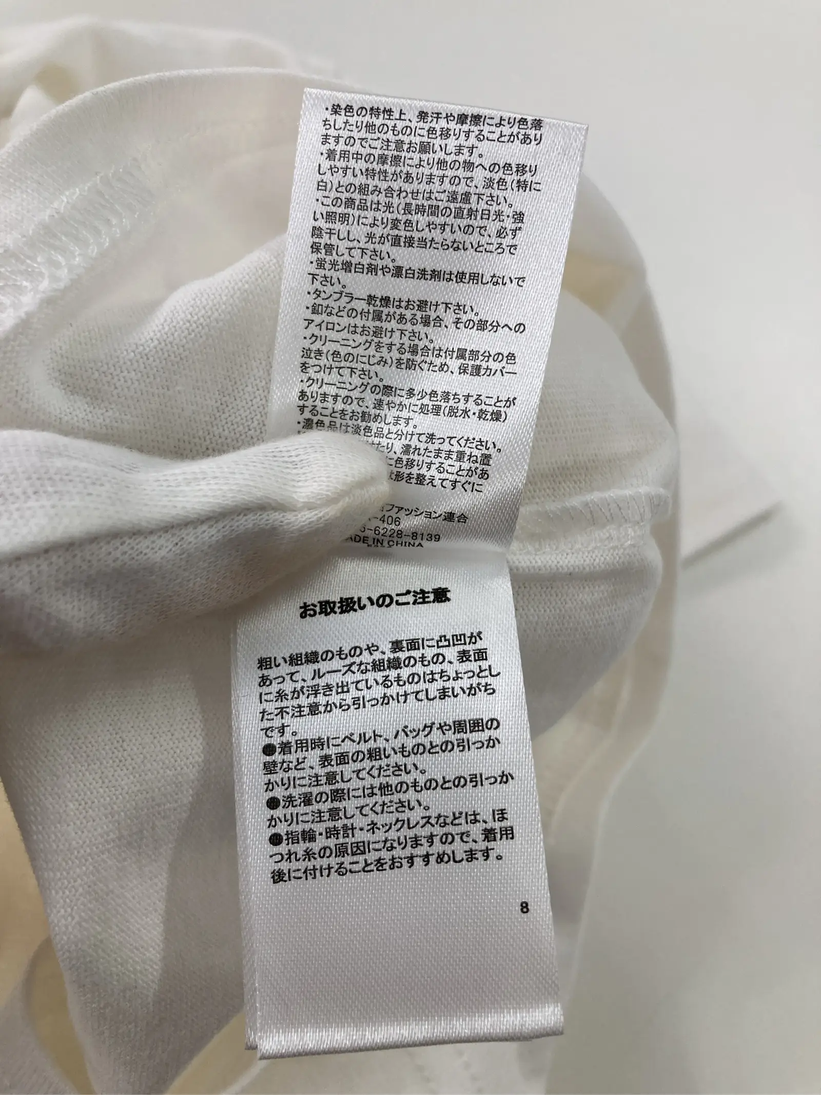 https://r2-worker.digdig.jp/product/8e773a5c-53da-4c16-91e1-f91dd29c9bb1/dd046e00-1525-47f4-92b1-96b697d100ed