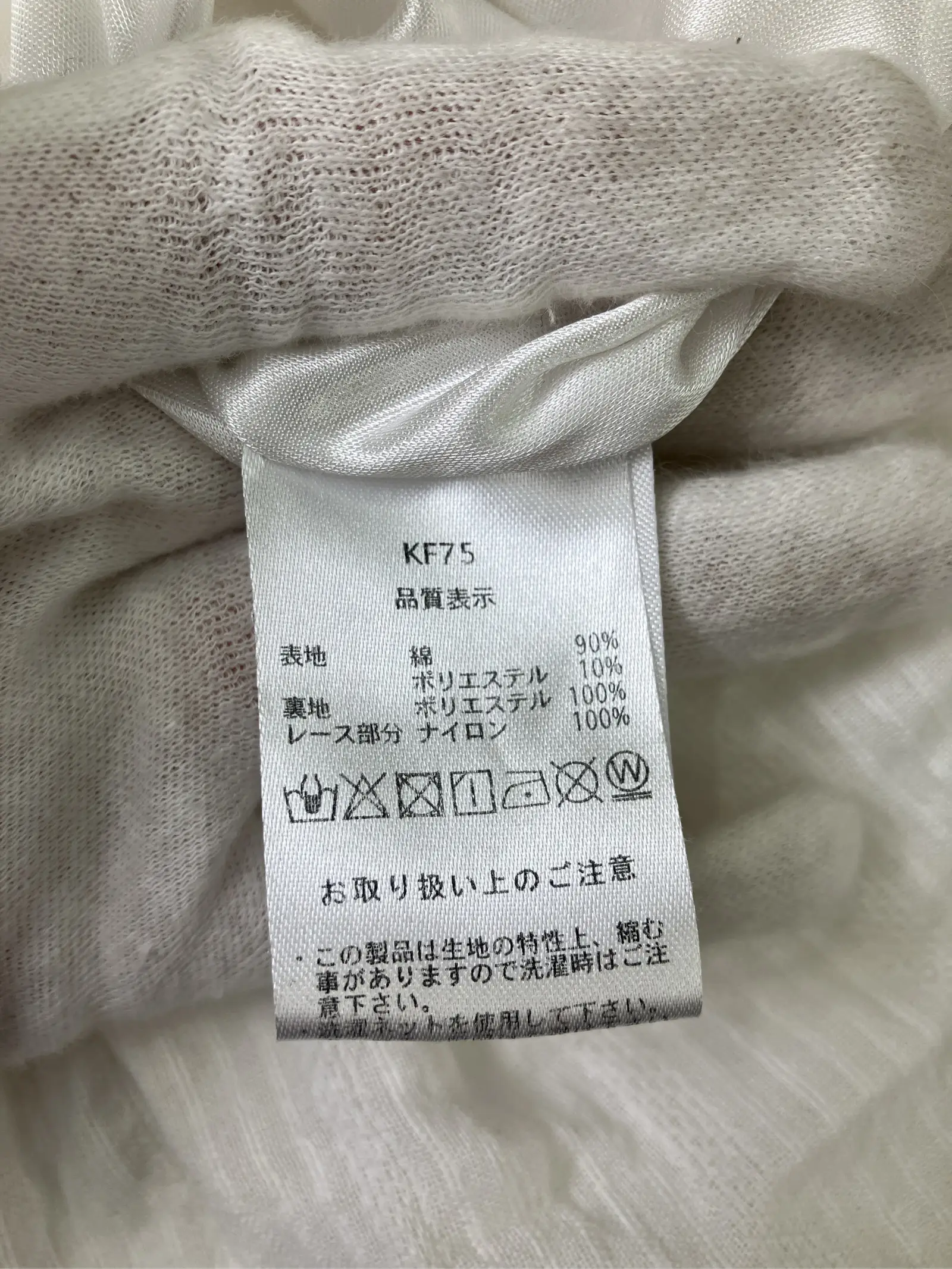 https://r2-worker.digdig.jp/product/8e7744f5-b62a-41e0-a14c-285cf698b14d/6f5ac7bd-b5d3-4023-abd7-ec7c5af17240