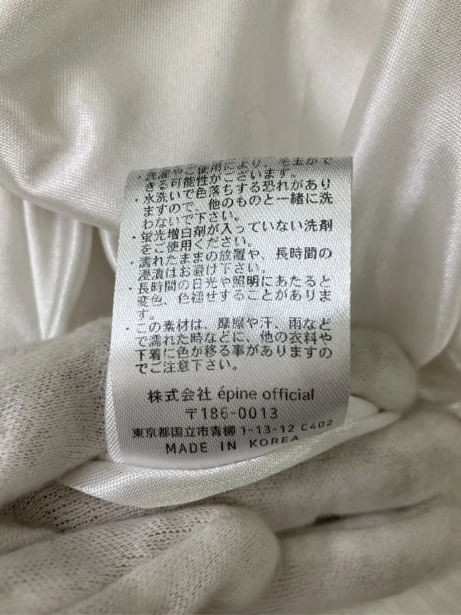 https://r2-worker.digdig.jp/product/8e7744f5-b62a-41e0-a14c-285cf698b14d/7facee87-1a76-4cad-8868-39db729a40ca
