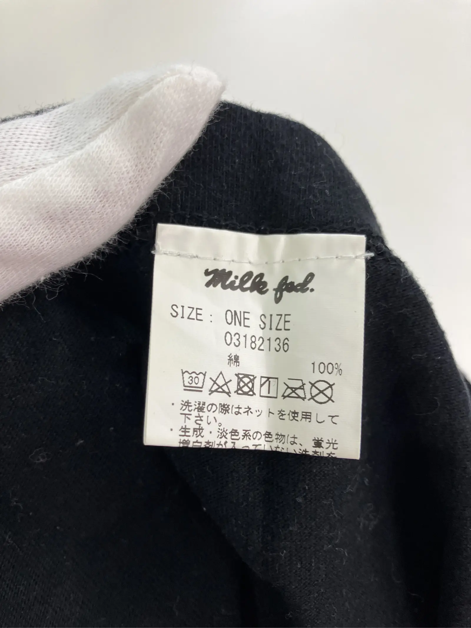 https://r2-worker.digdig.jp/product/8e793d96-f44c-4266-920c-4e6c799014f9/6bf87771-6120-42d6-9901-8c4738b9cedc