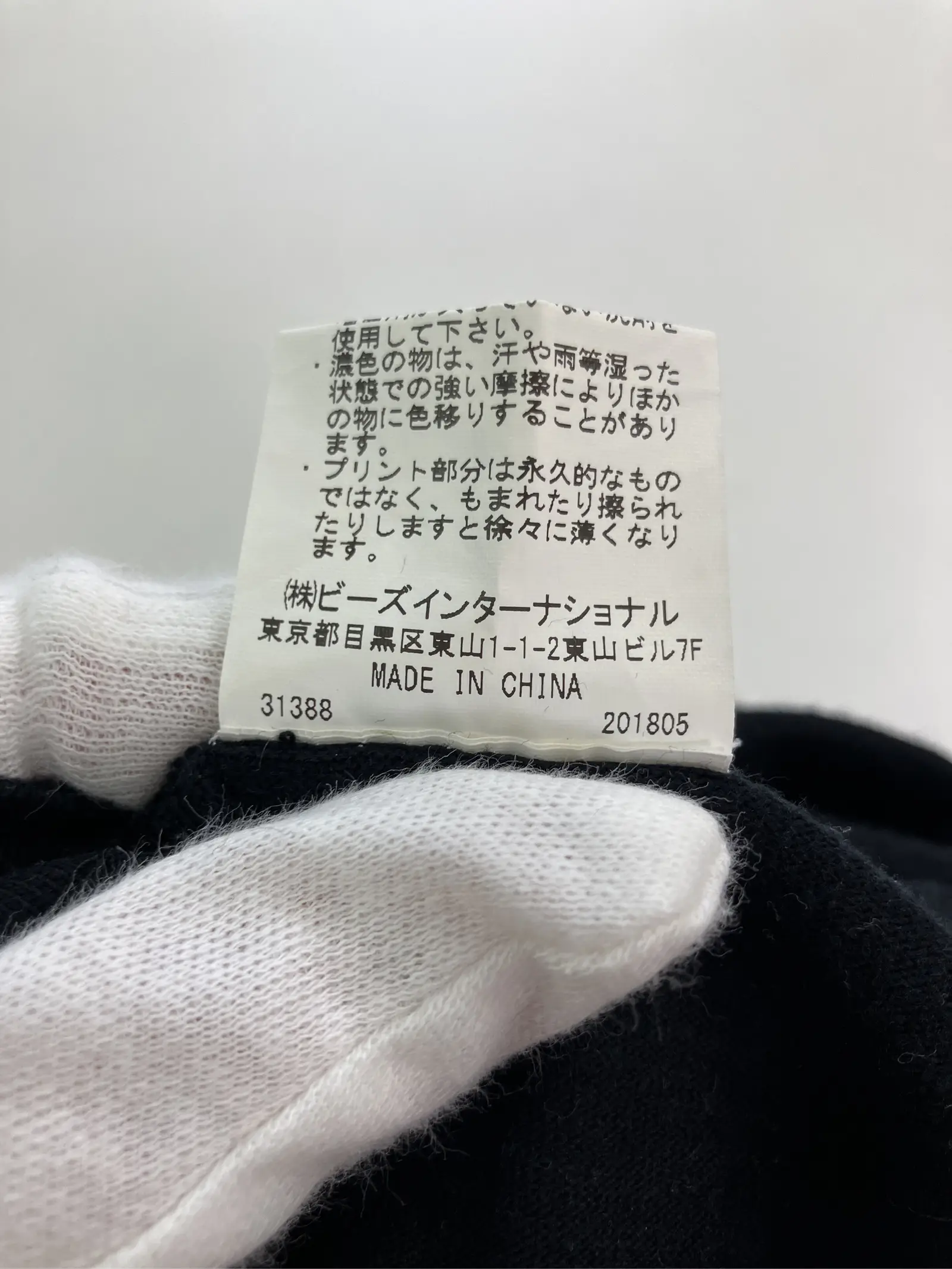 https://r2-worker.digdig.jp/product/8e793d96-f44c-4266-920c-4e6c799014f9/759fb996-5087-42ce-baca-f573caf03083