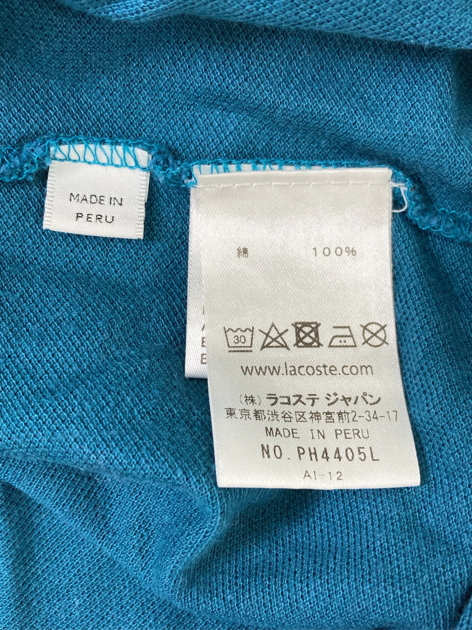 https://r2-worker.digdig.jp/product/8e79ee64-1d47-4d3a-aa52-532dd4cb965b/756b843e-3654-4ea6-8632-73be7018b734