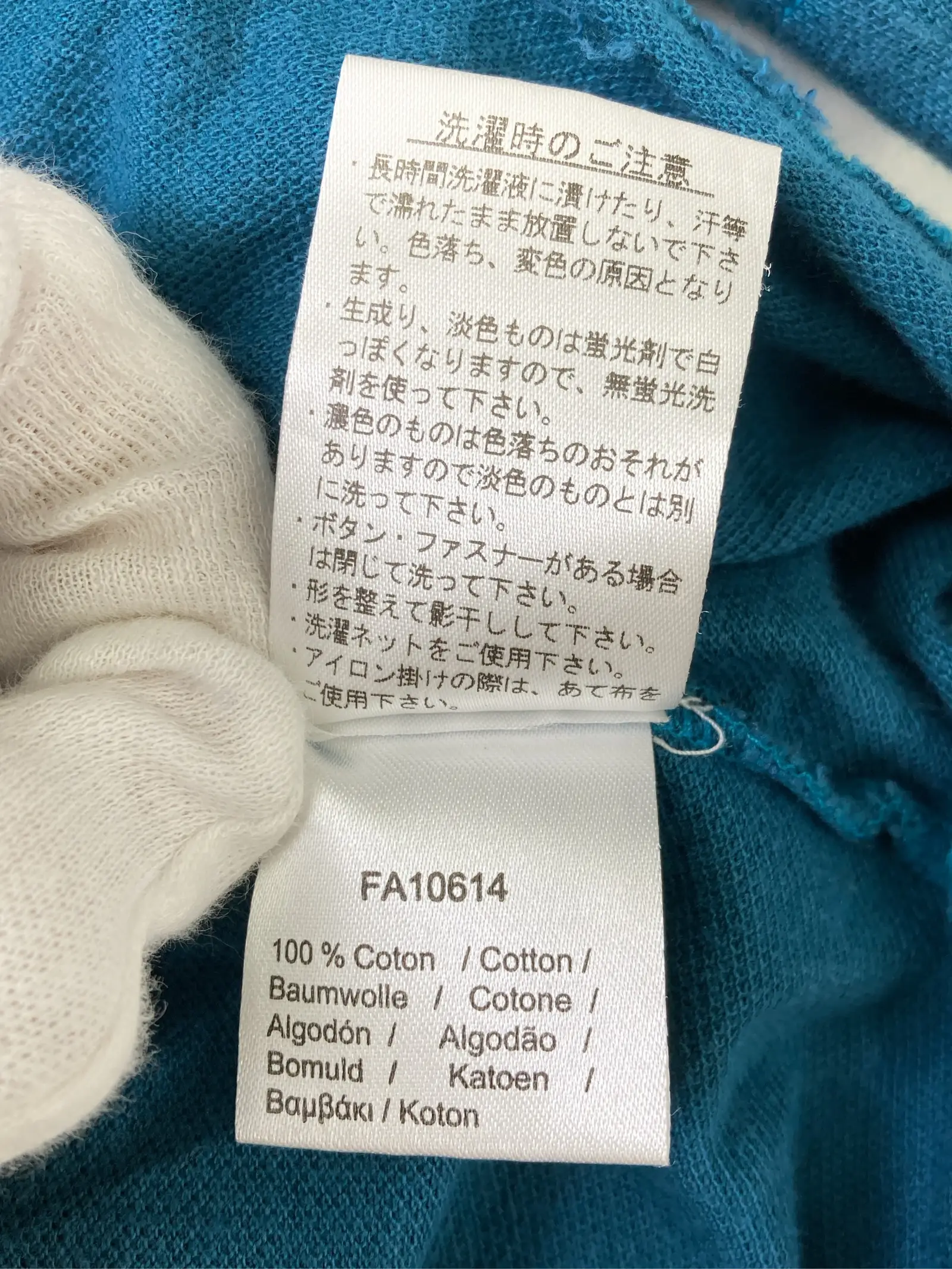 https://r2-worker.digdig.jp/product/8e79ee64-1d47-4d3a-aa52-532dd4cb965b/af75095e-7f03-4eee-a63a-f5435c6ac39b