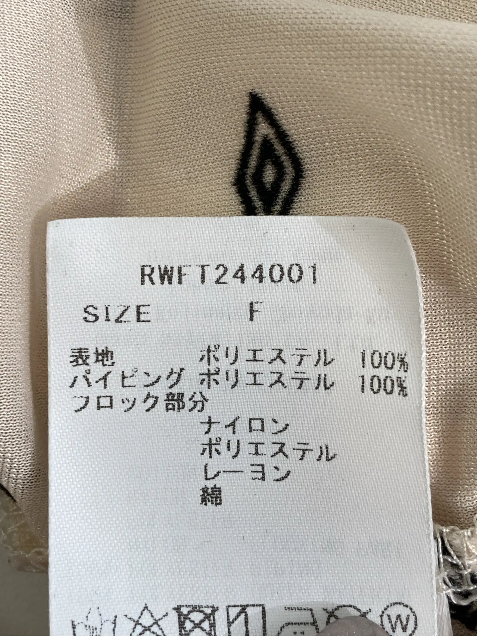 https://r2-worker.digdig.jp/product/8e7a4f6f-9016-4a41-a0de-67642dca046f/13e55ebc-e7a5-4710-9238-148ddd5fdbe1